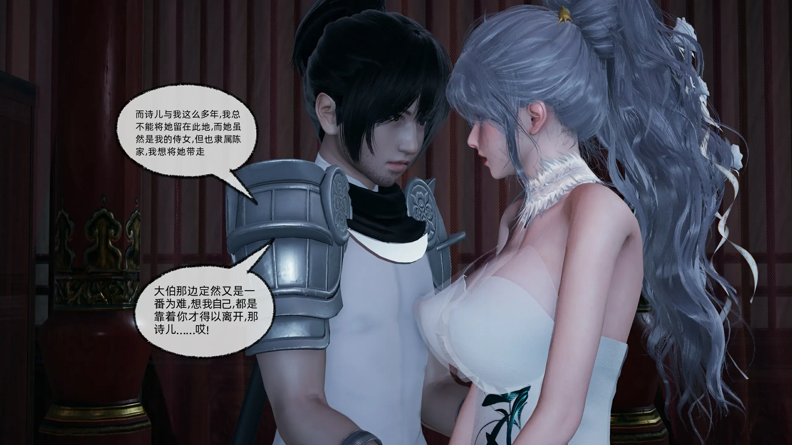第125页