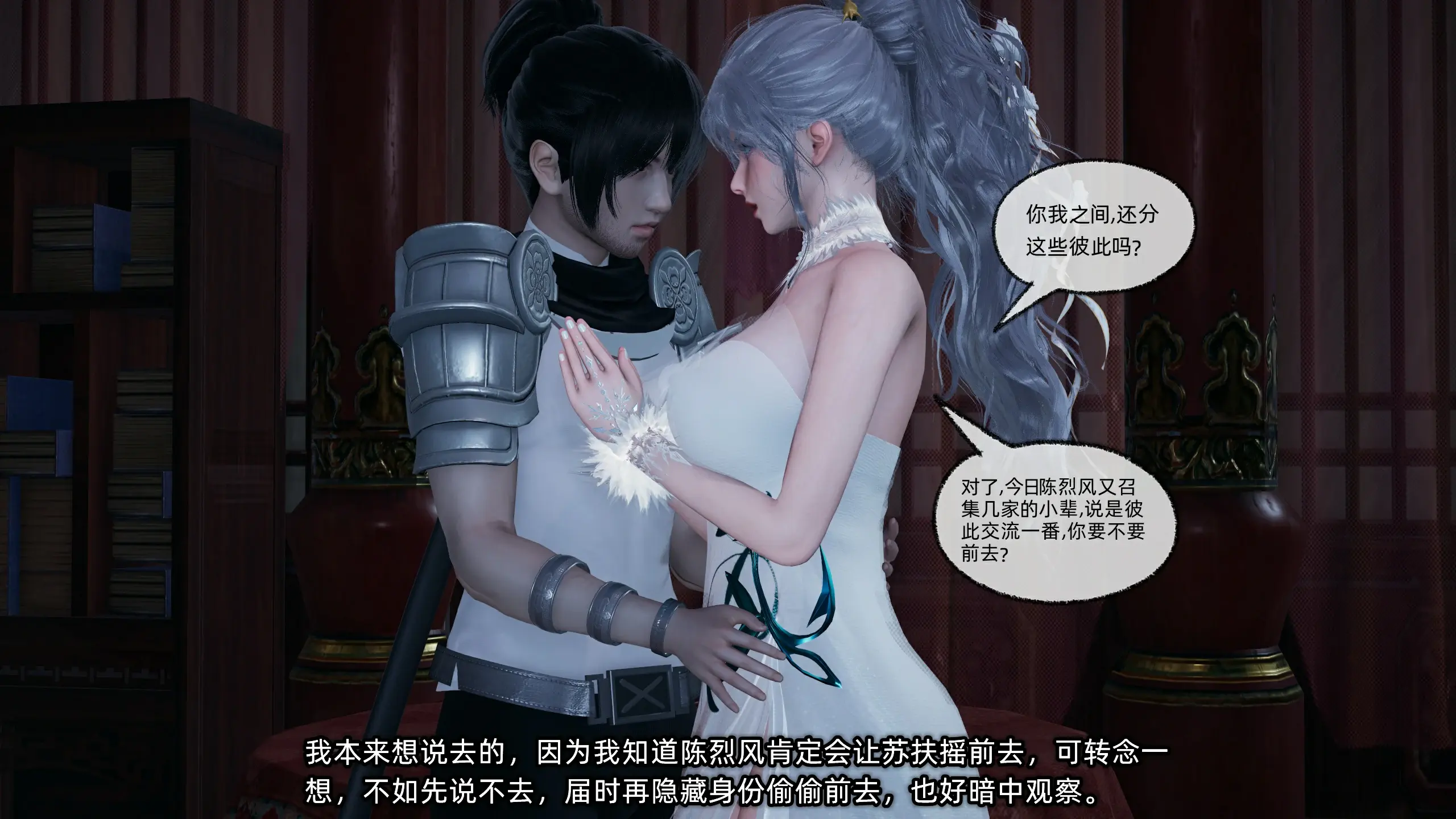 第127页