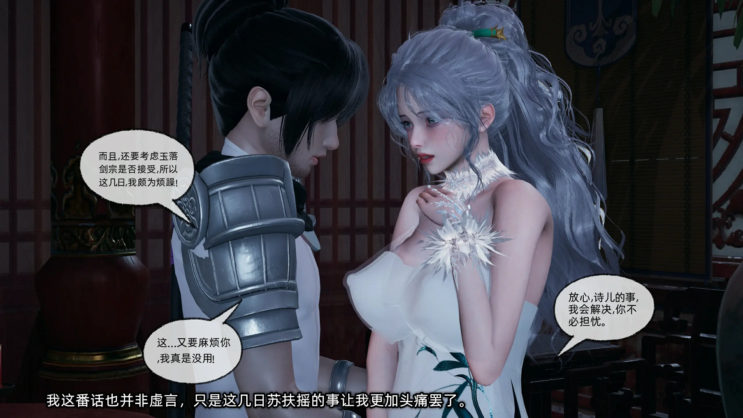 第126页