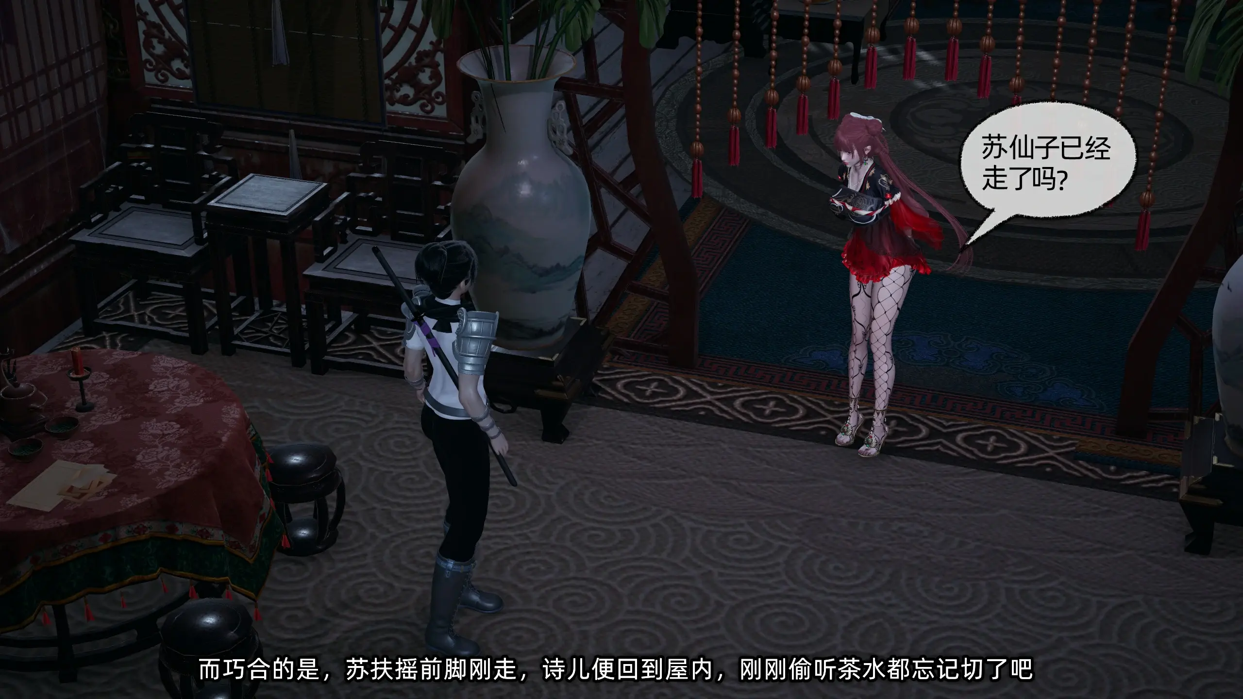 第129页