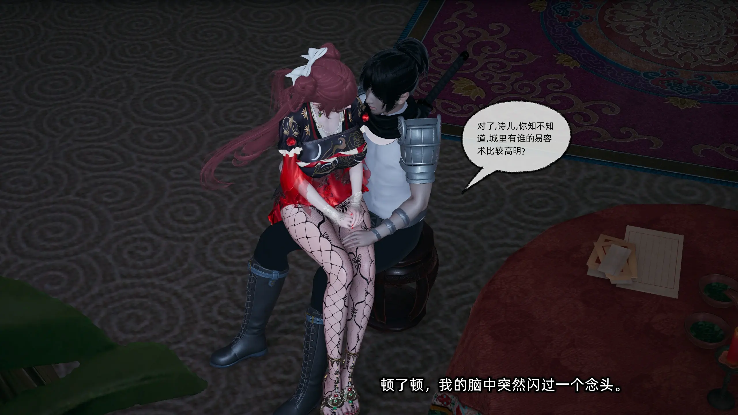 第132页