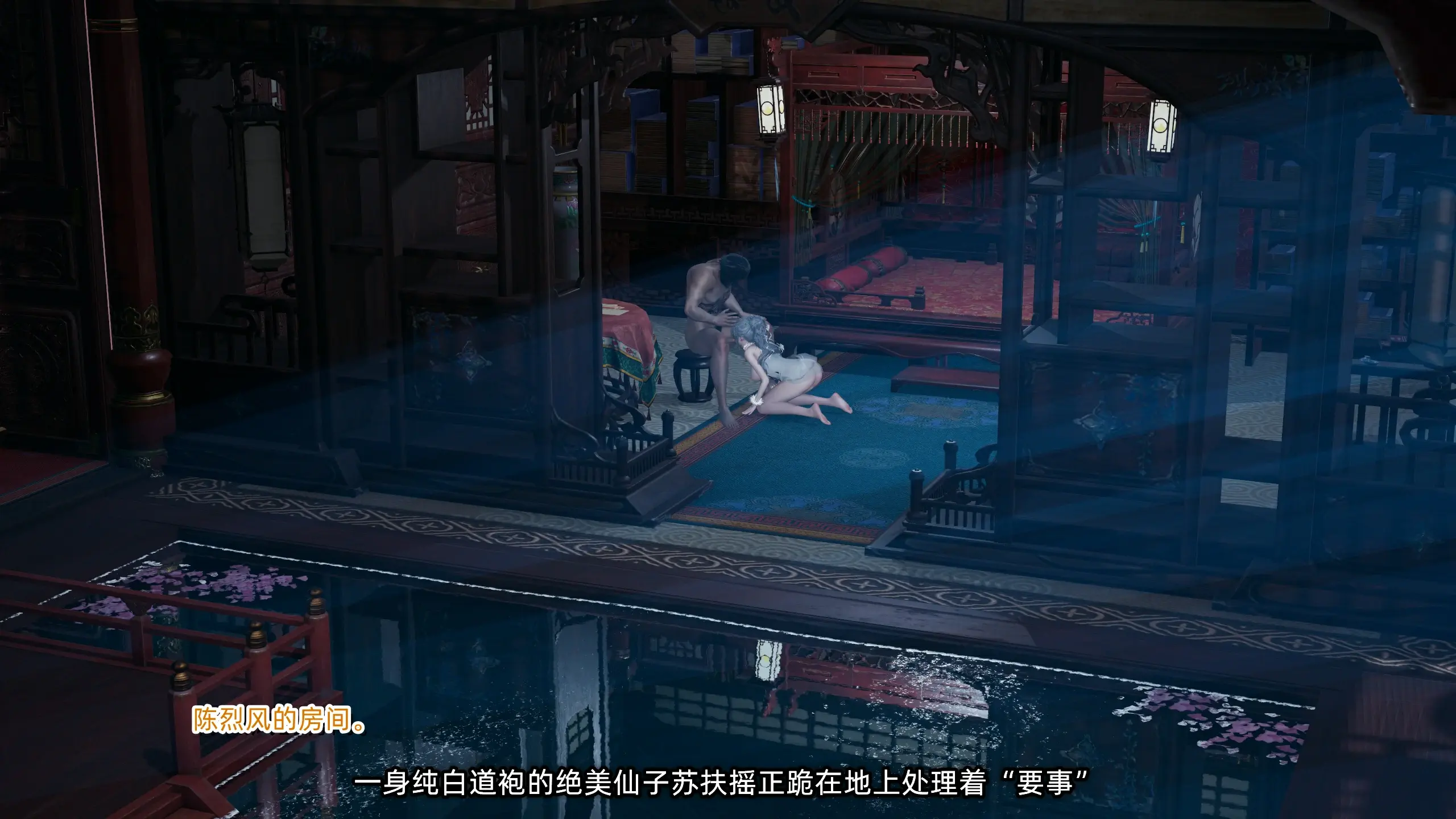 第133页
