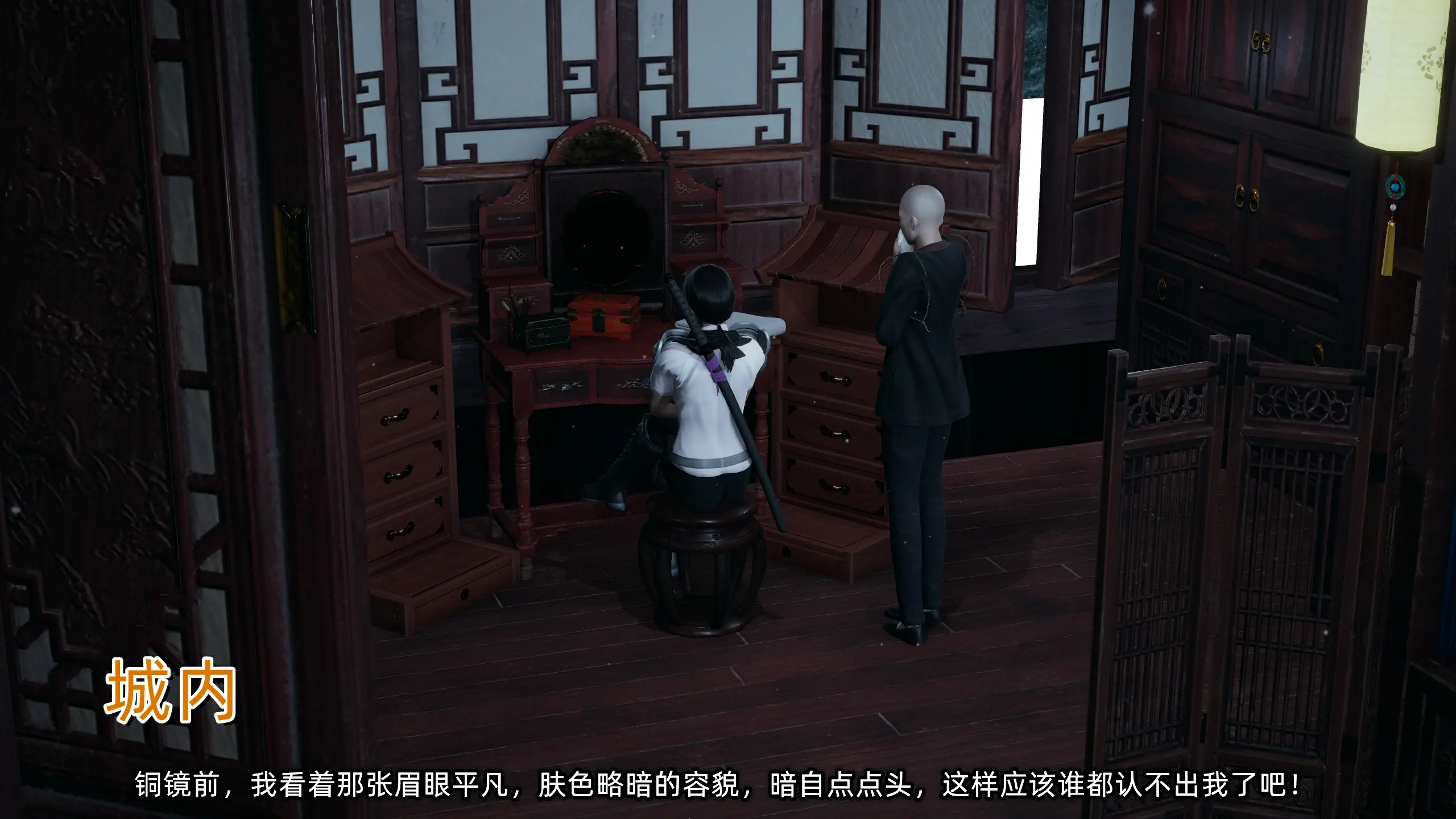 第145页