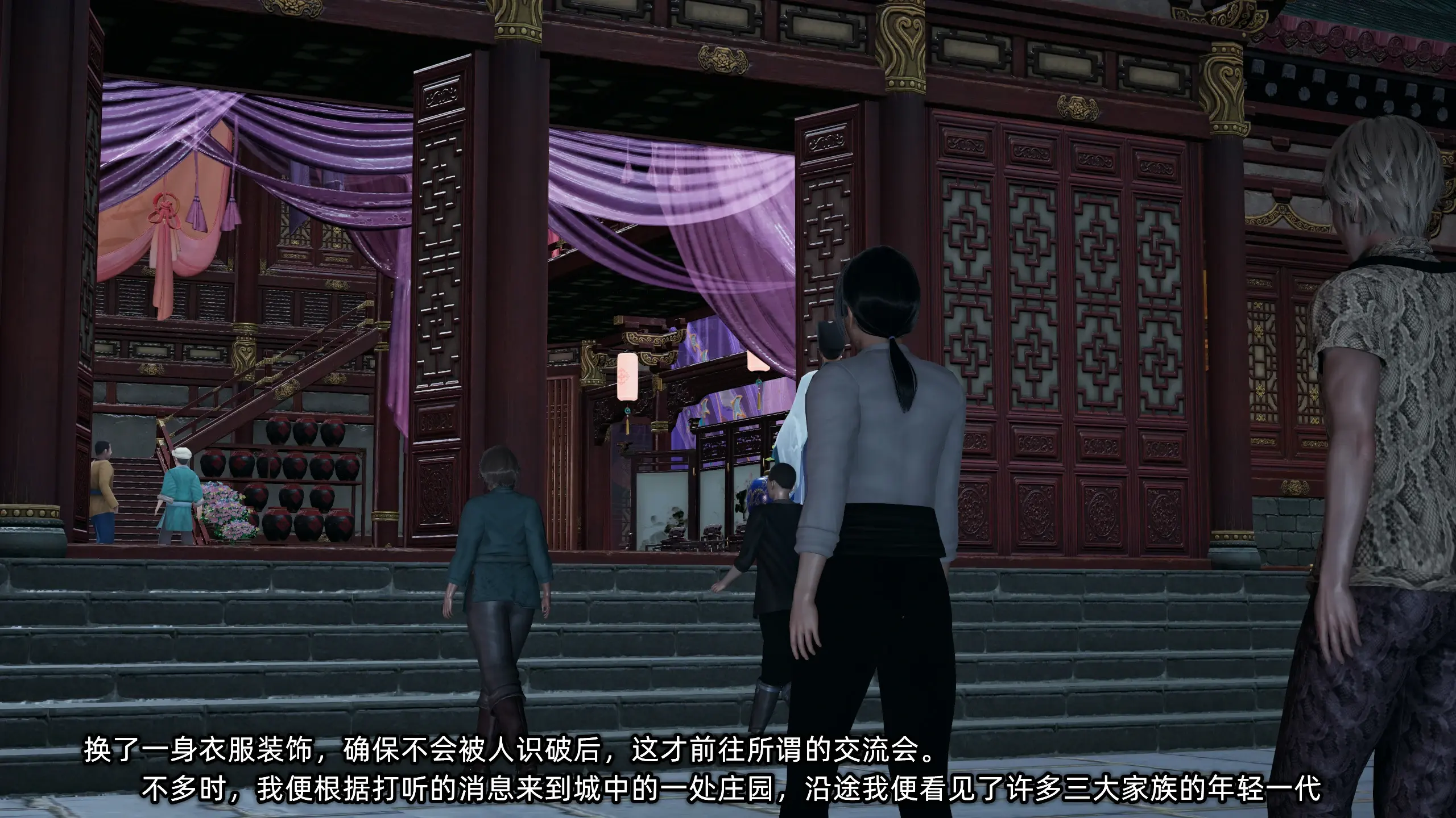 第148页