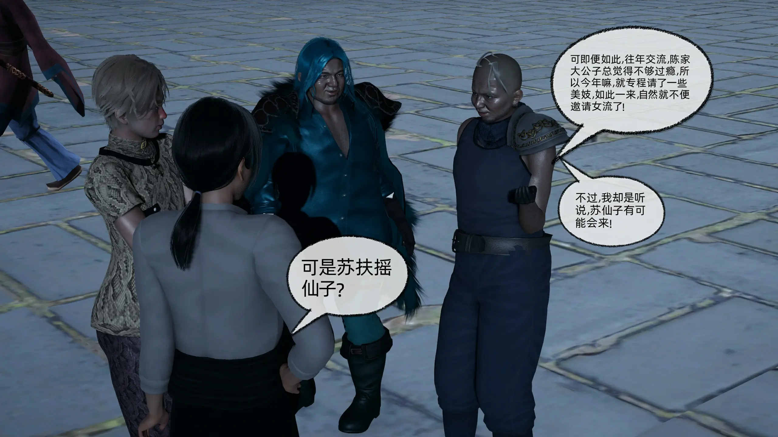 第155页