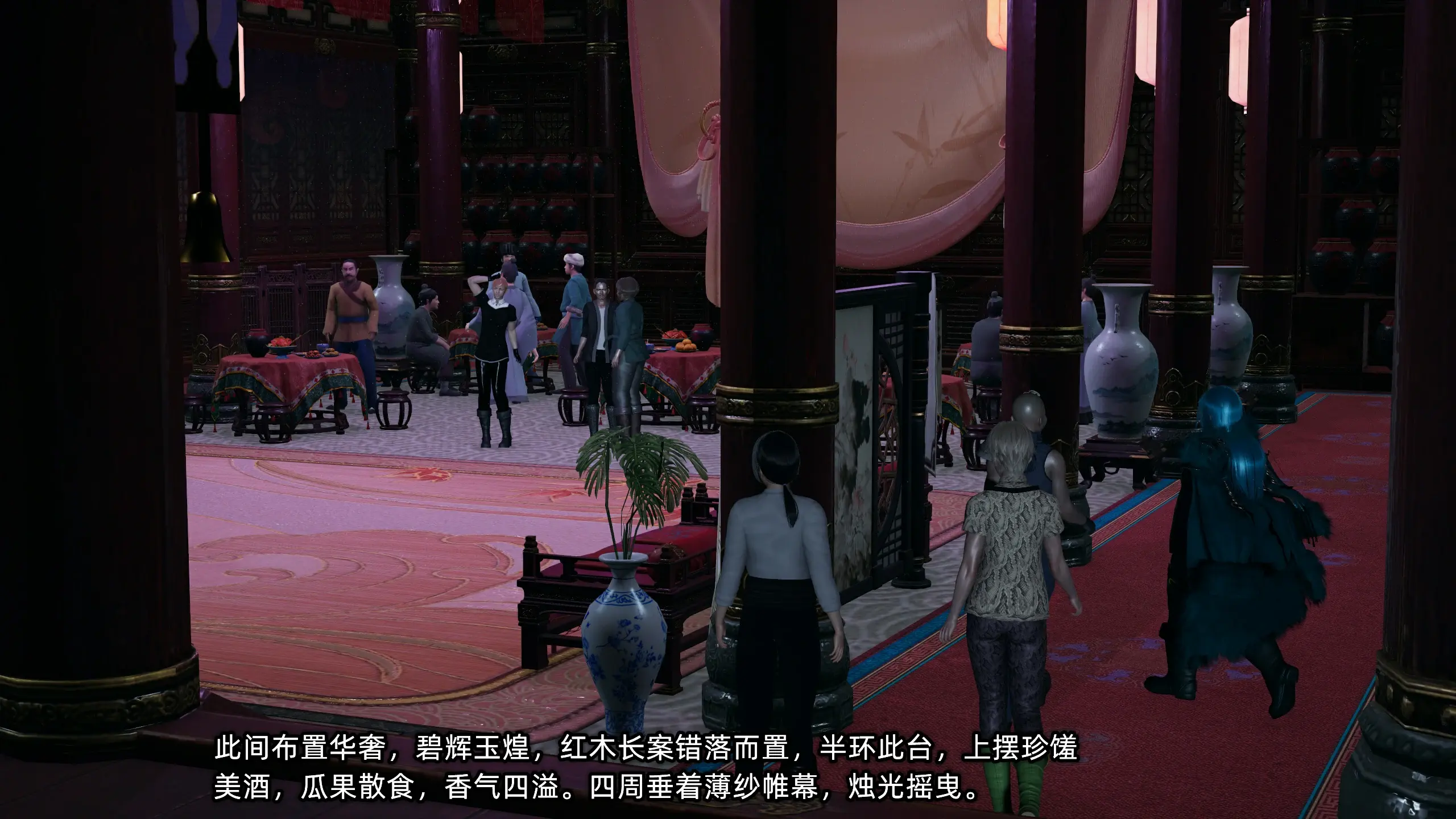第157页