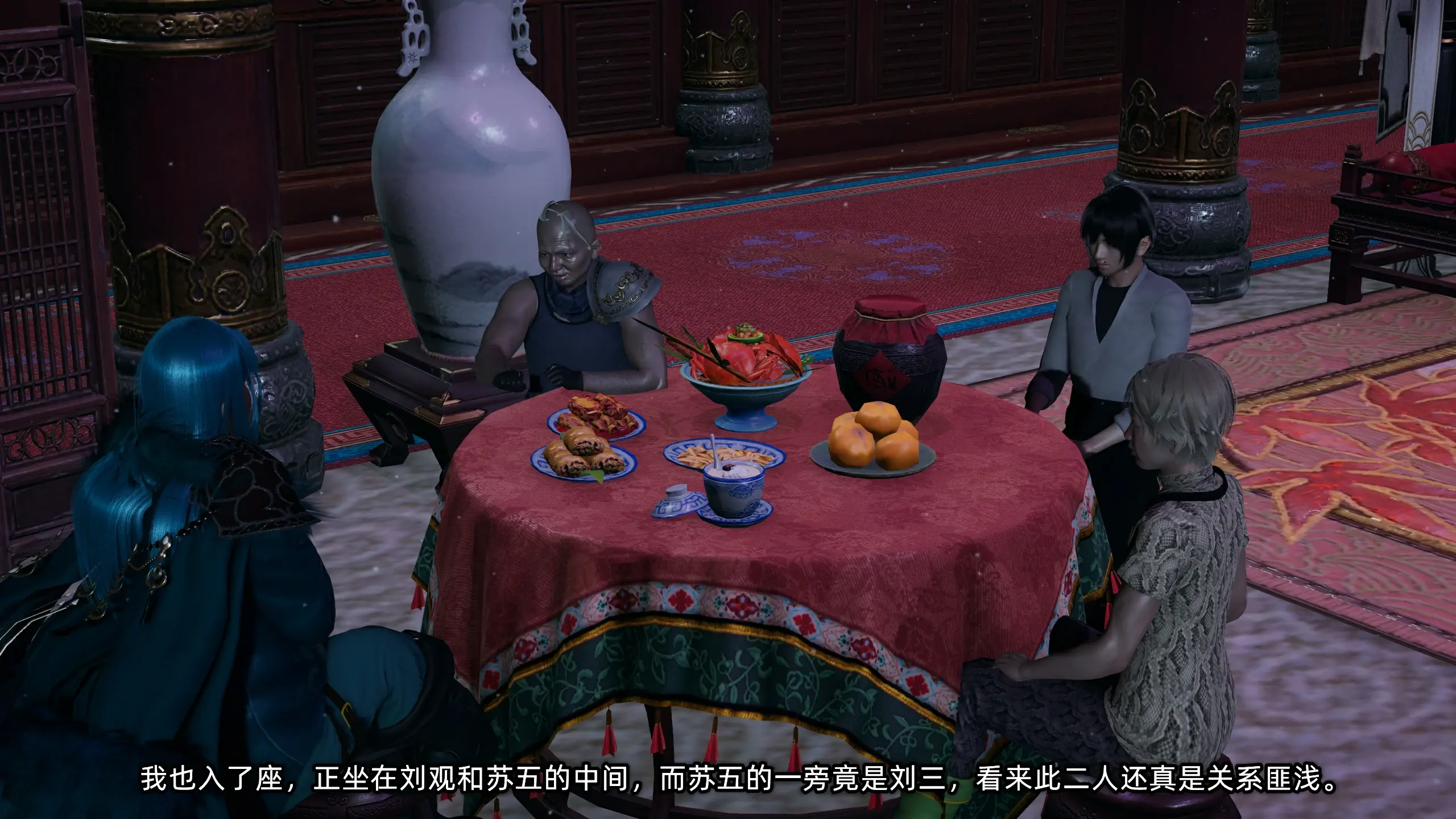 第159页