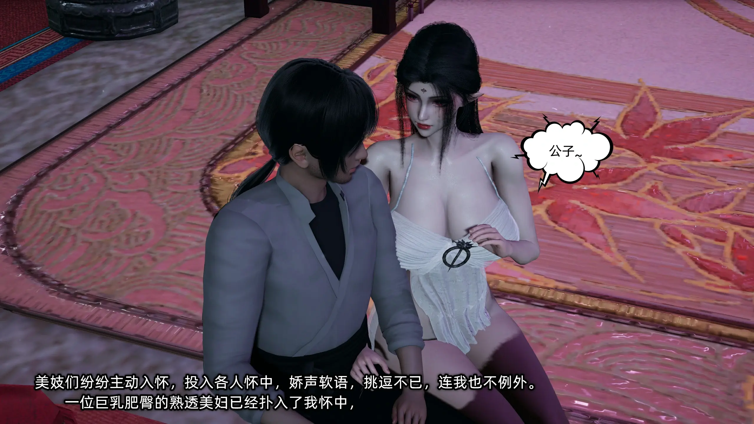 第164页