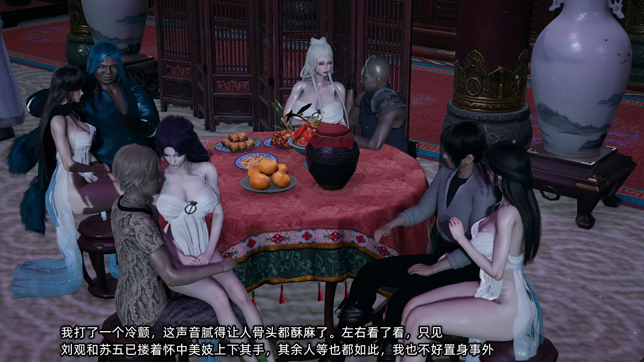 第165页