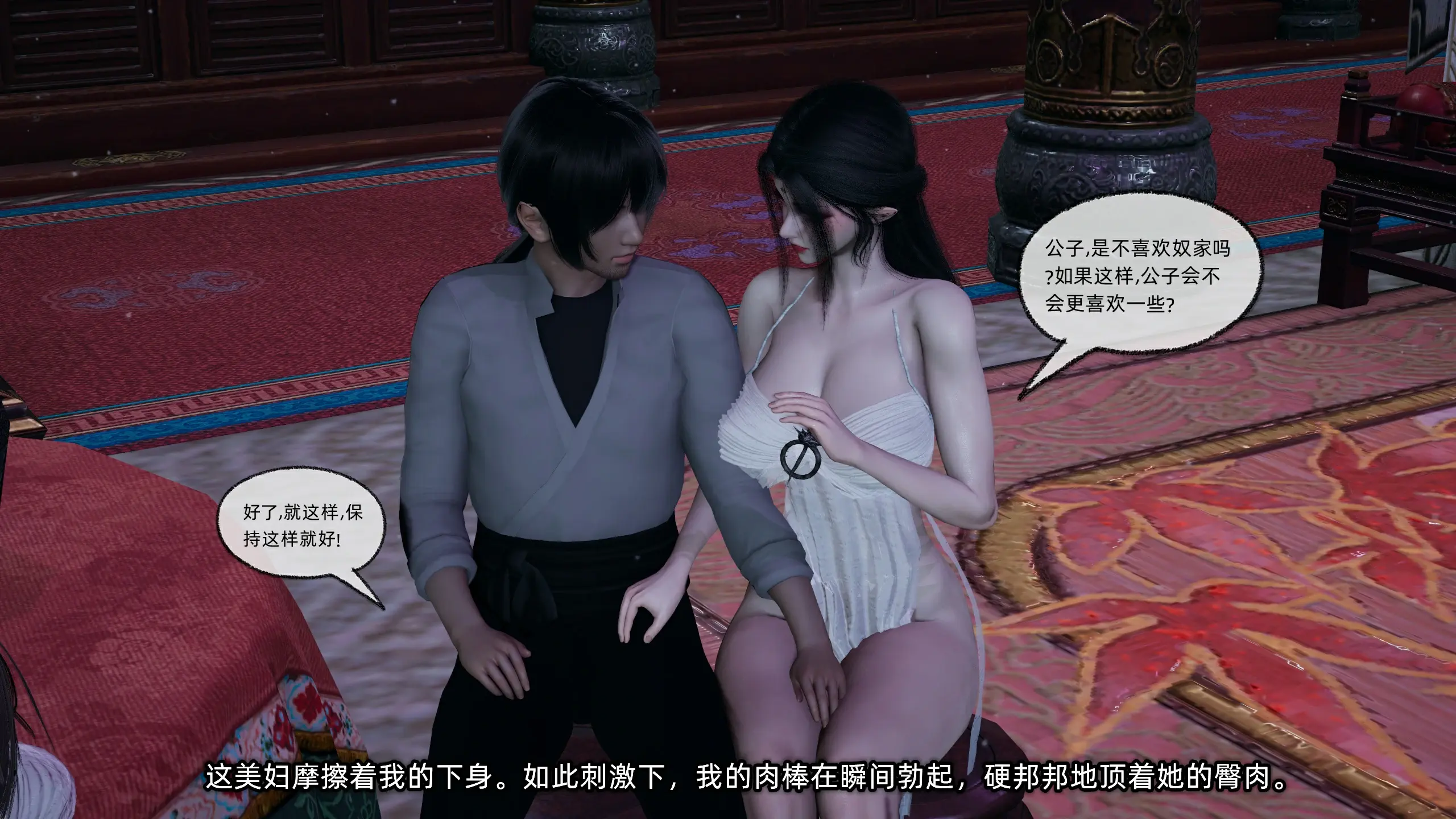 第166页