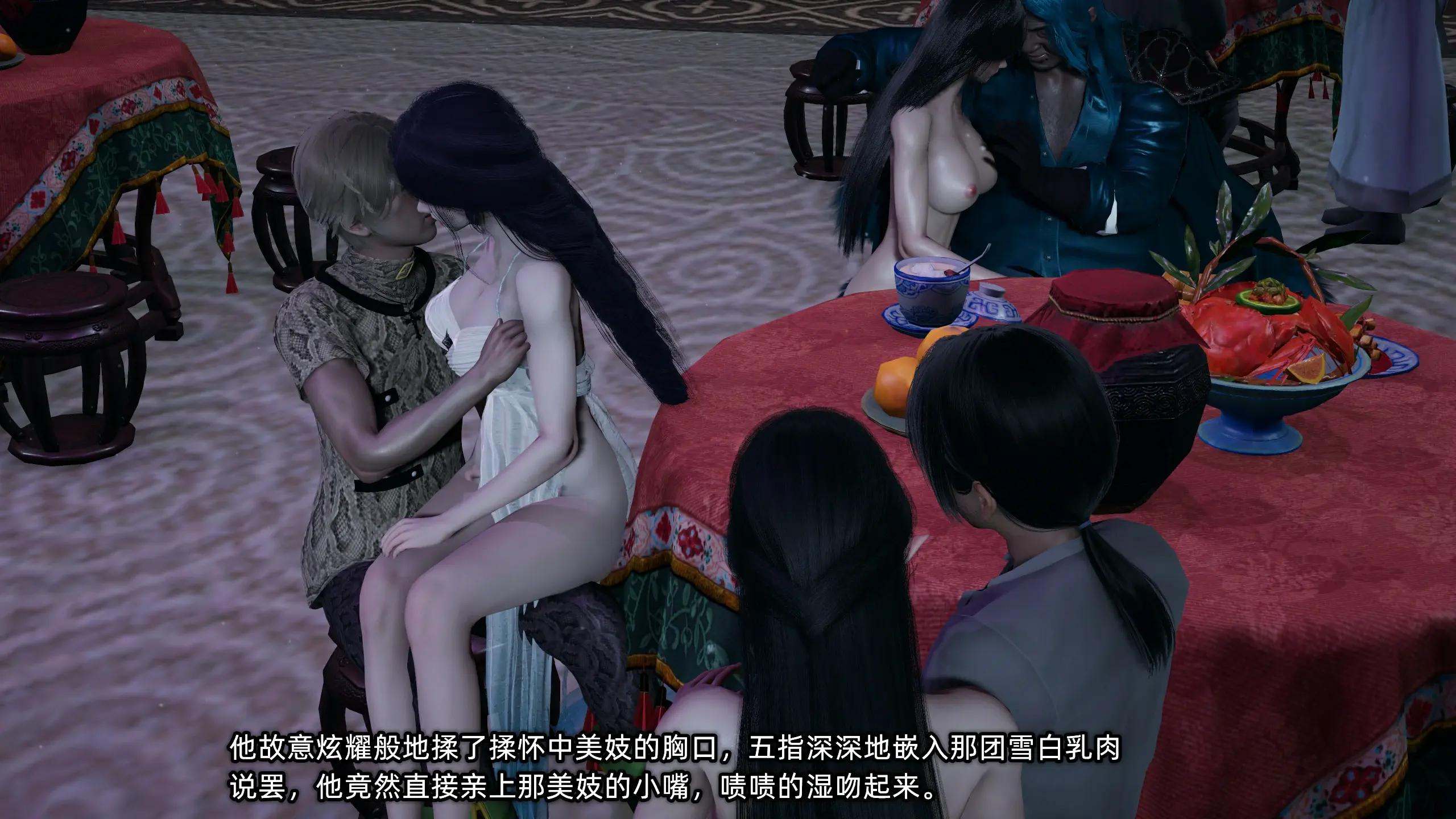 第168页