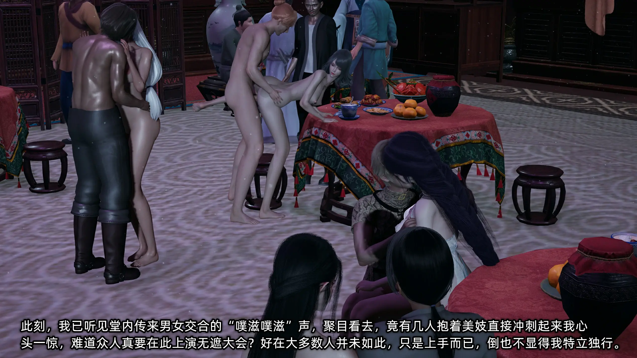 第170页