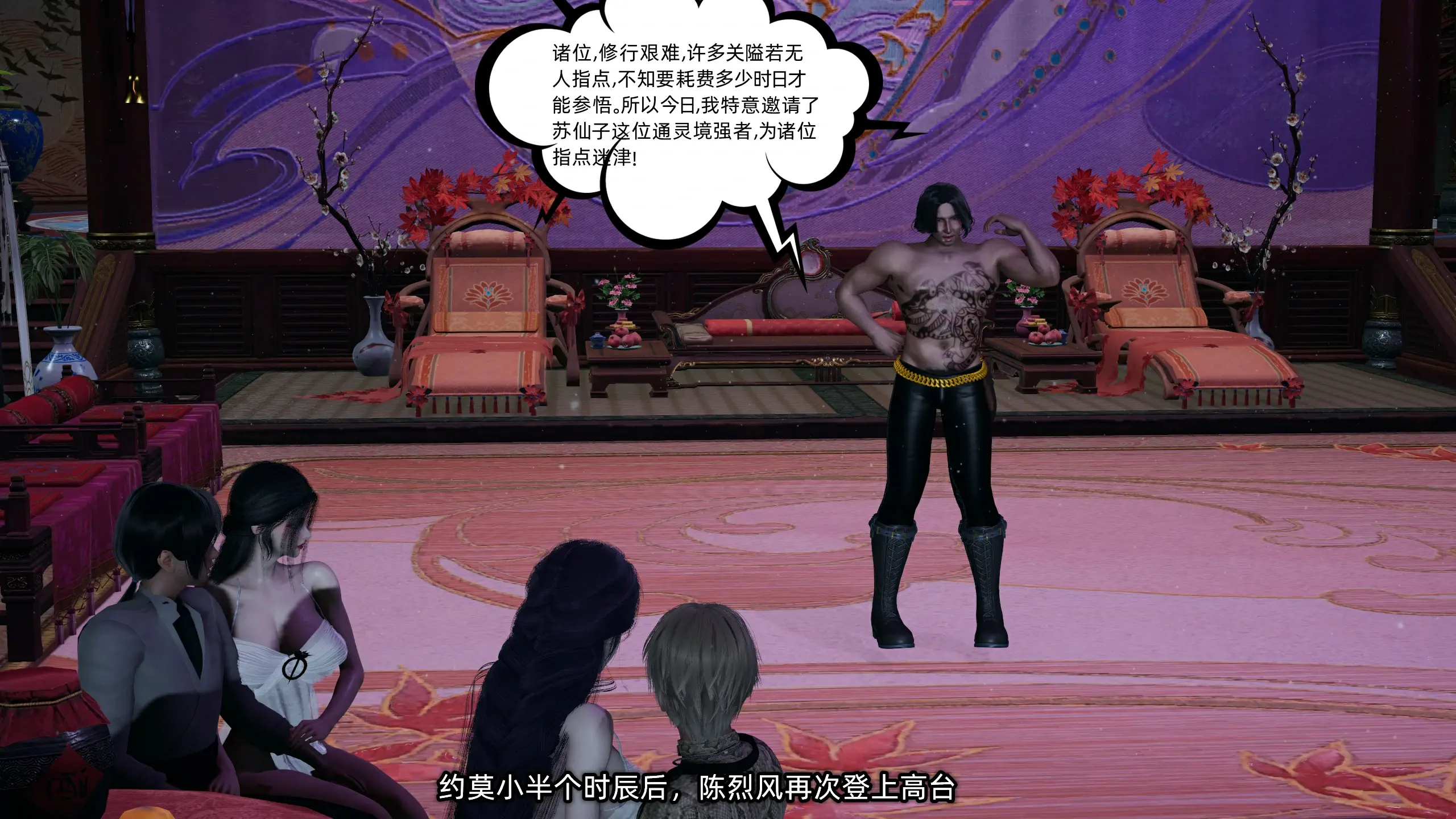第171页