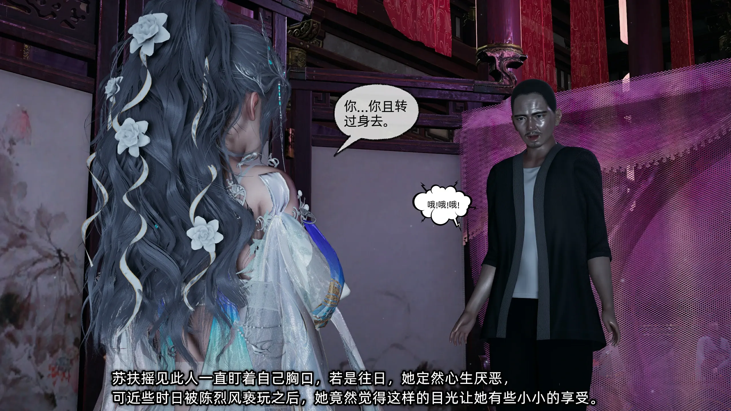 第186页