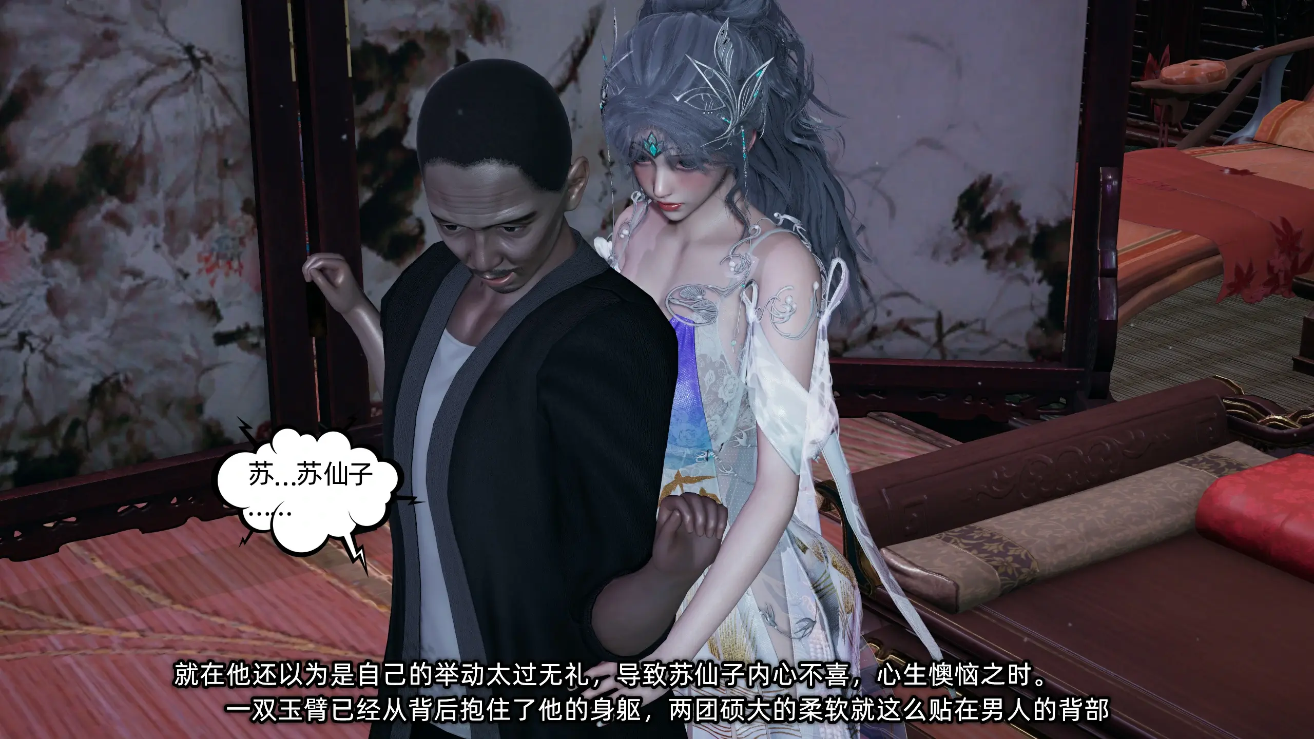 第187页