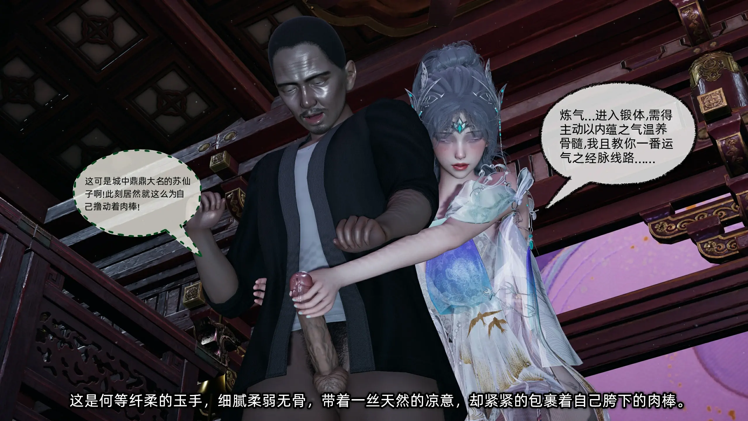 第189页