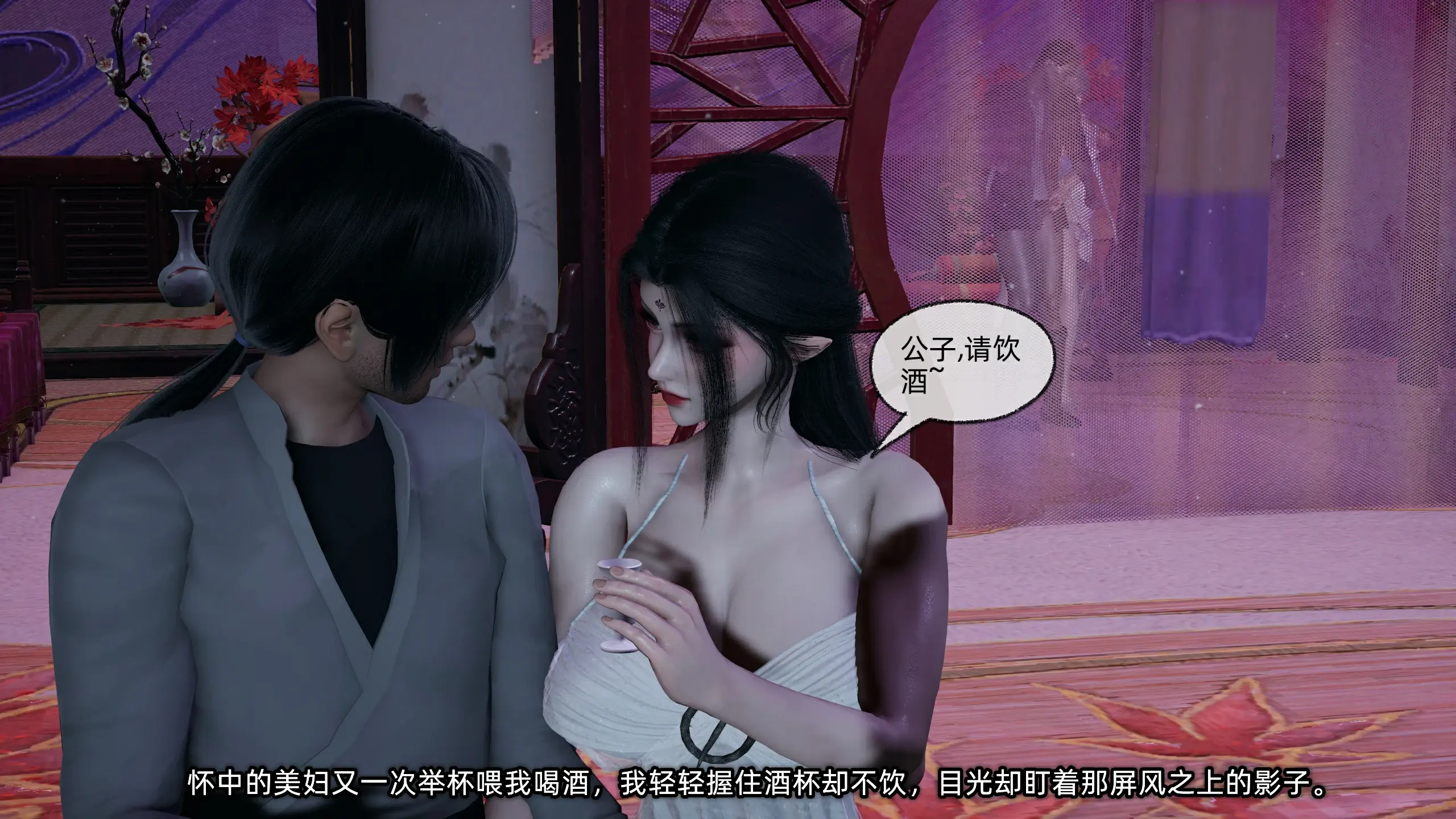 第192页