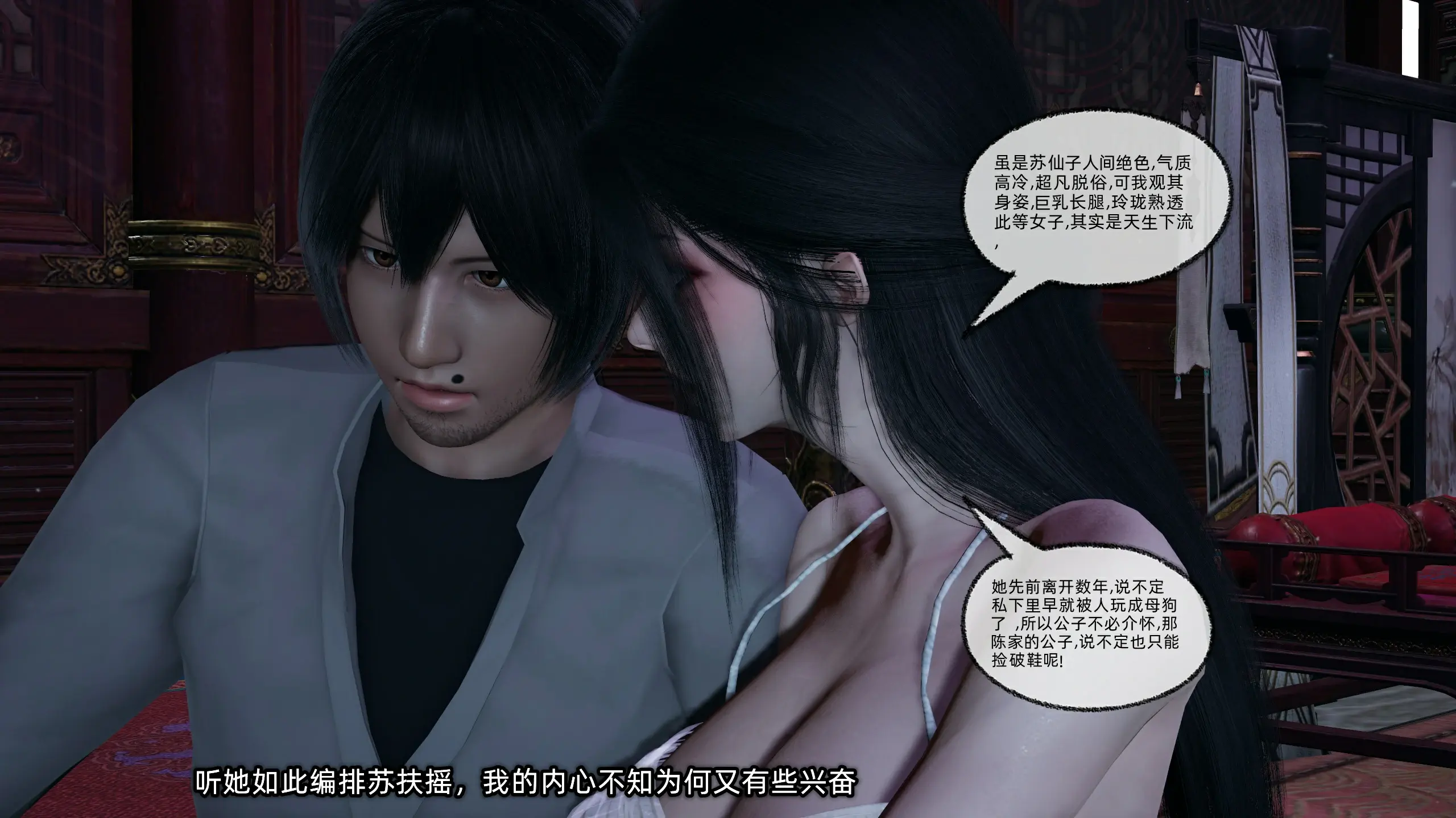 第196页