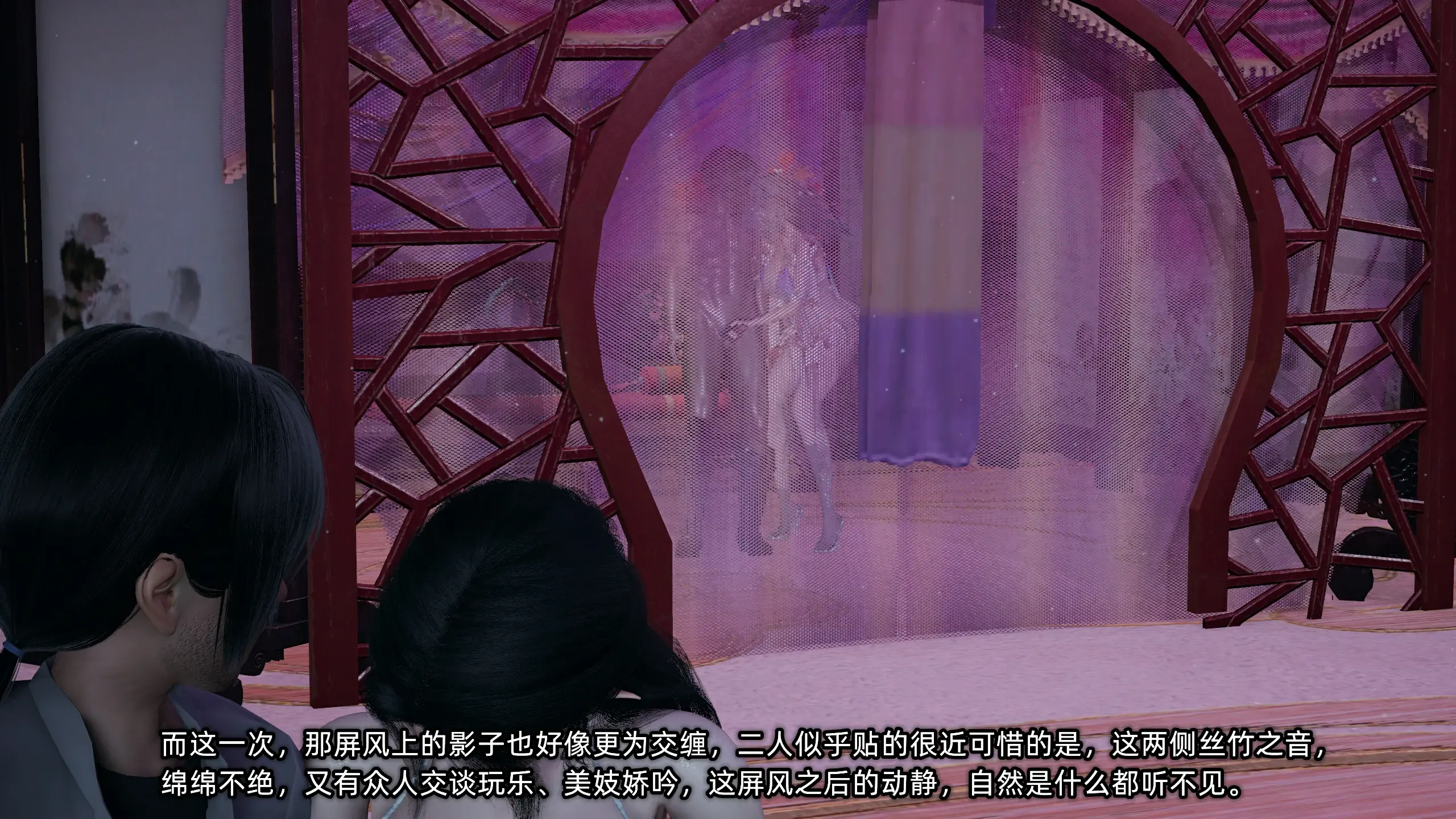 第200页