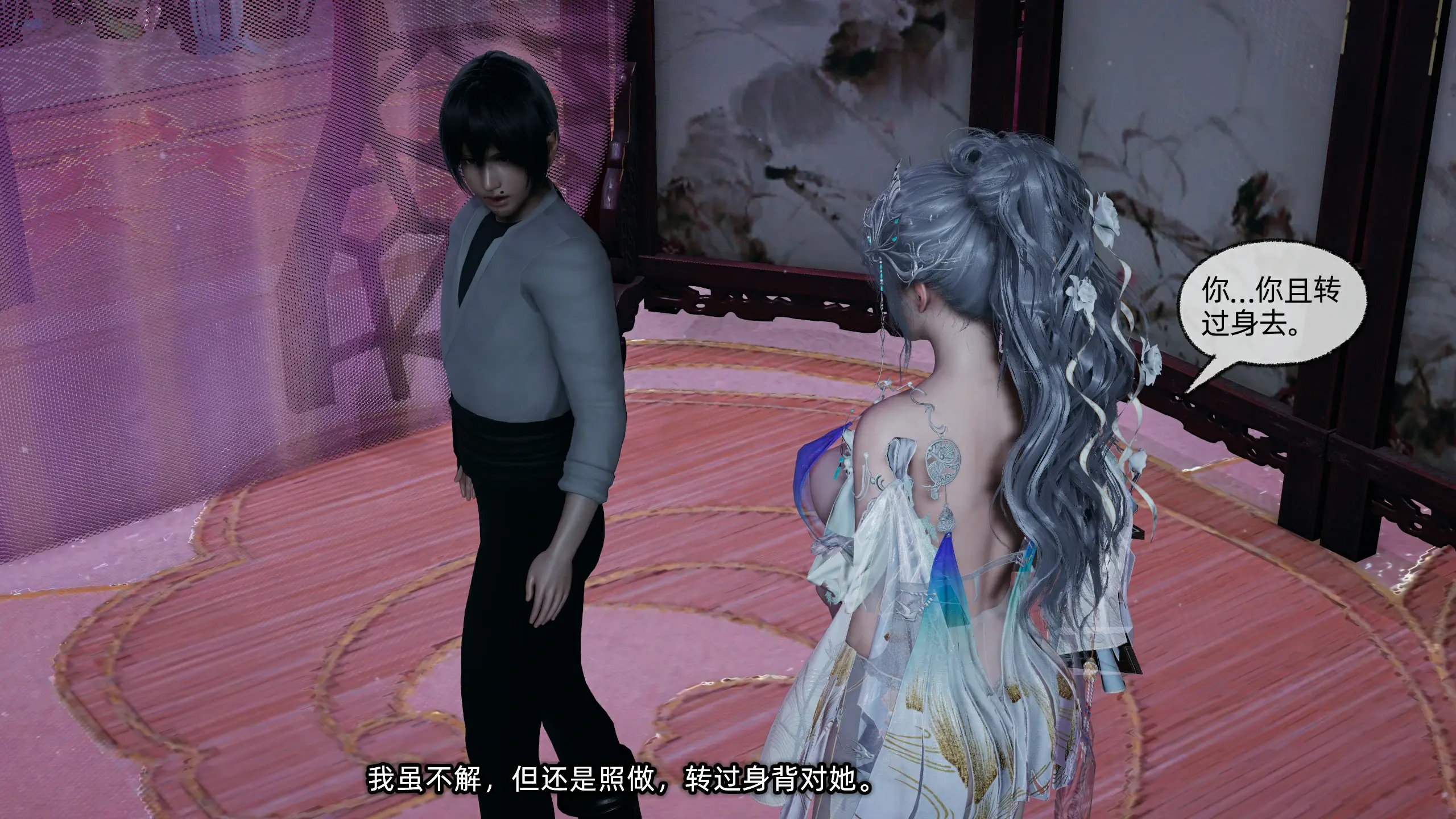 第206页