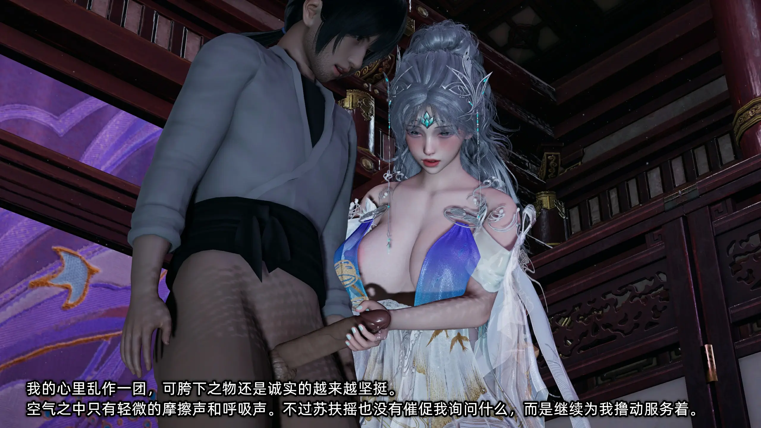 第209页