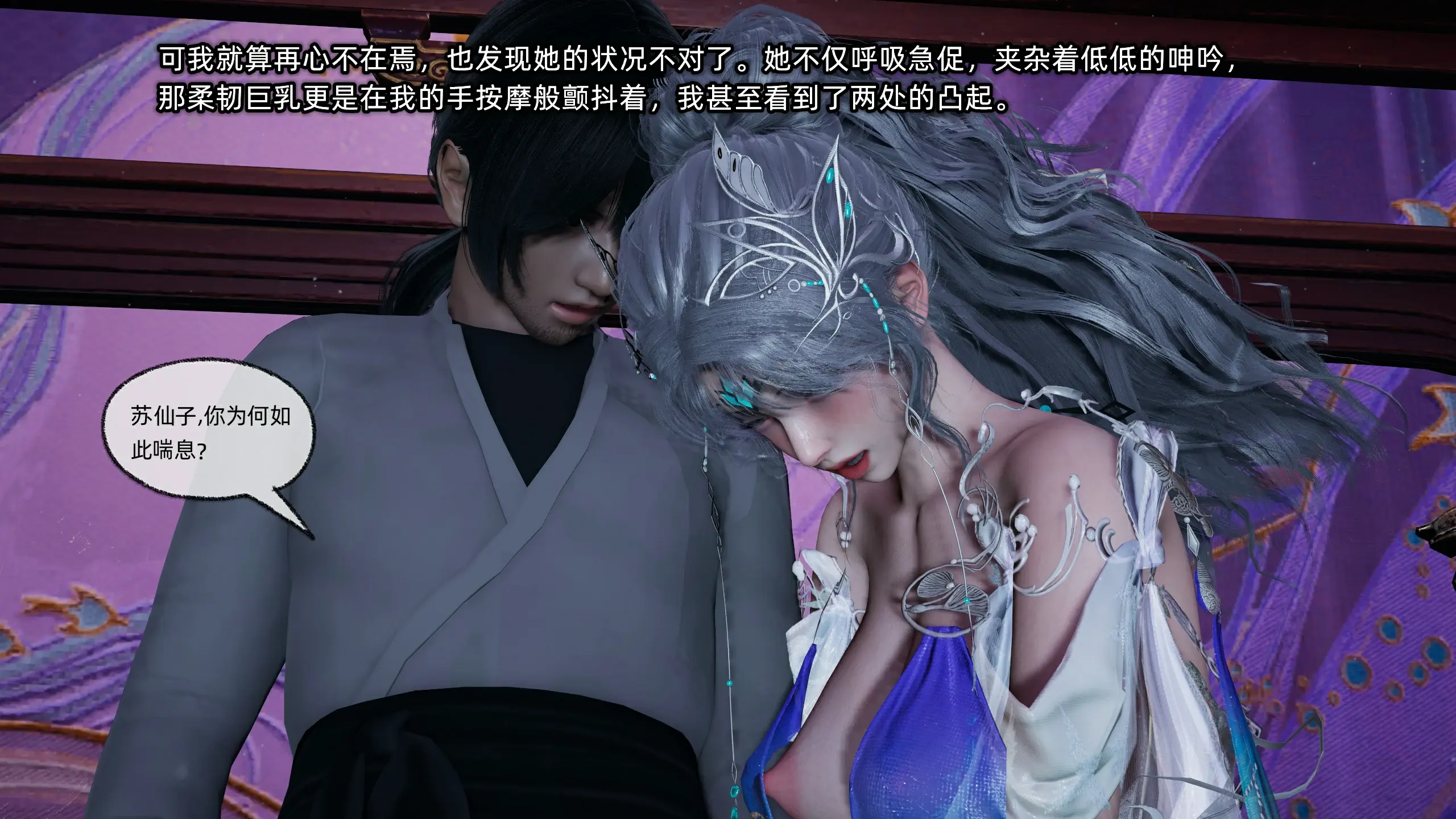 第211页