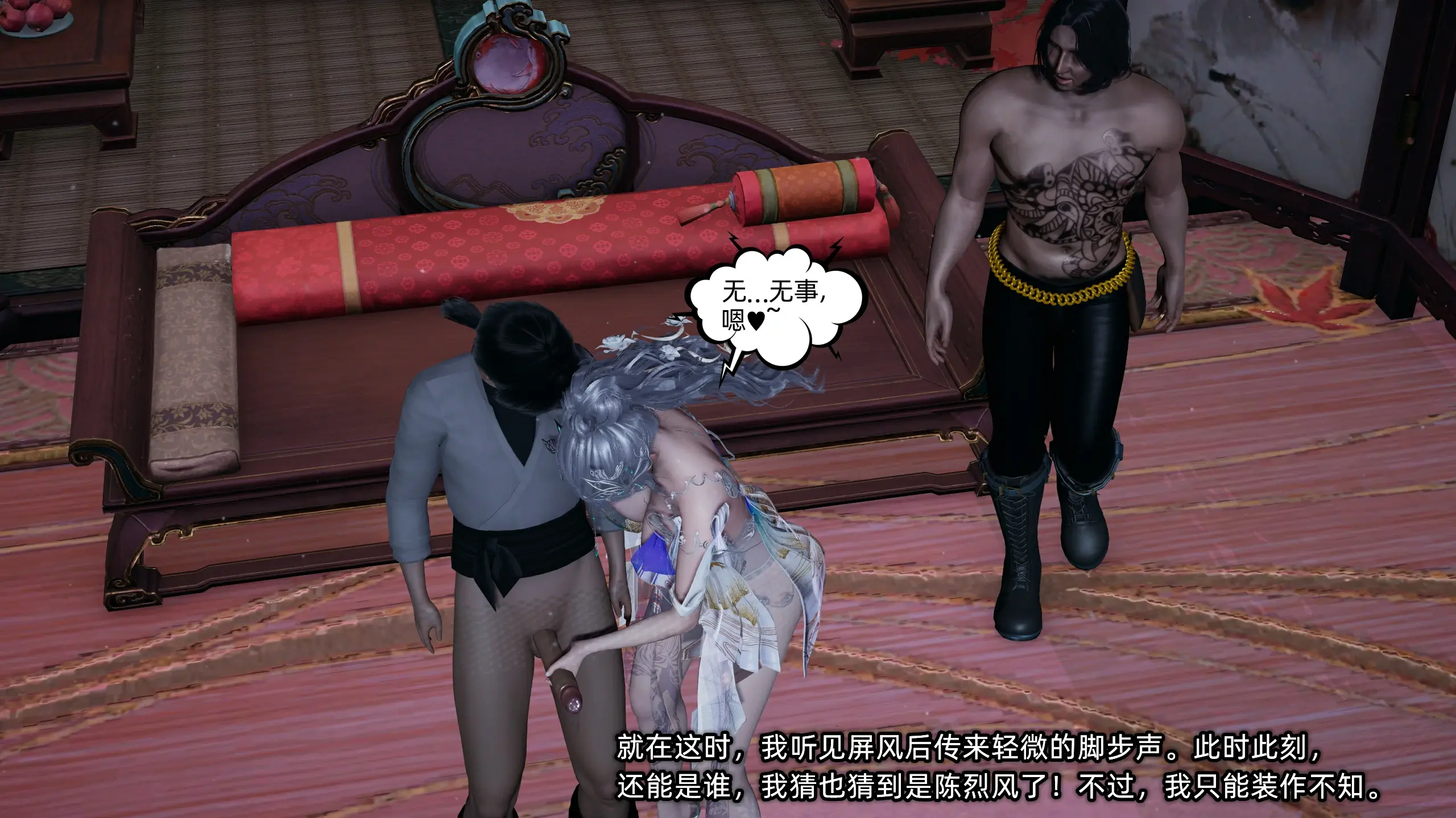 第212页
