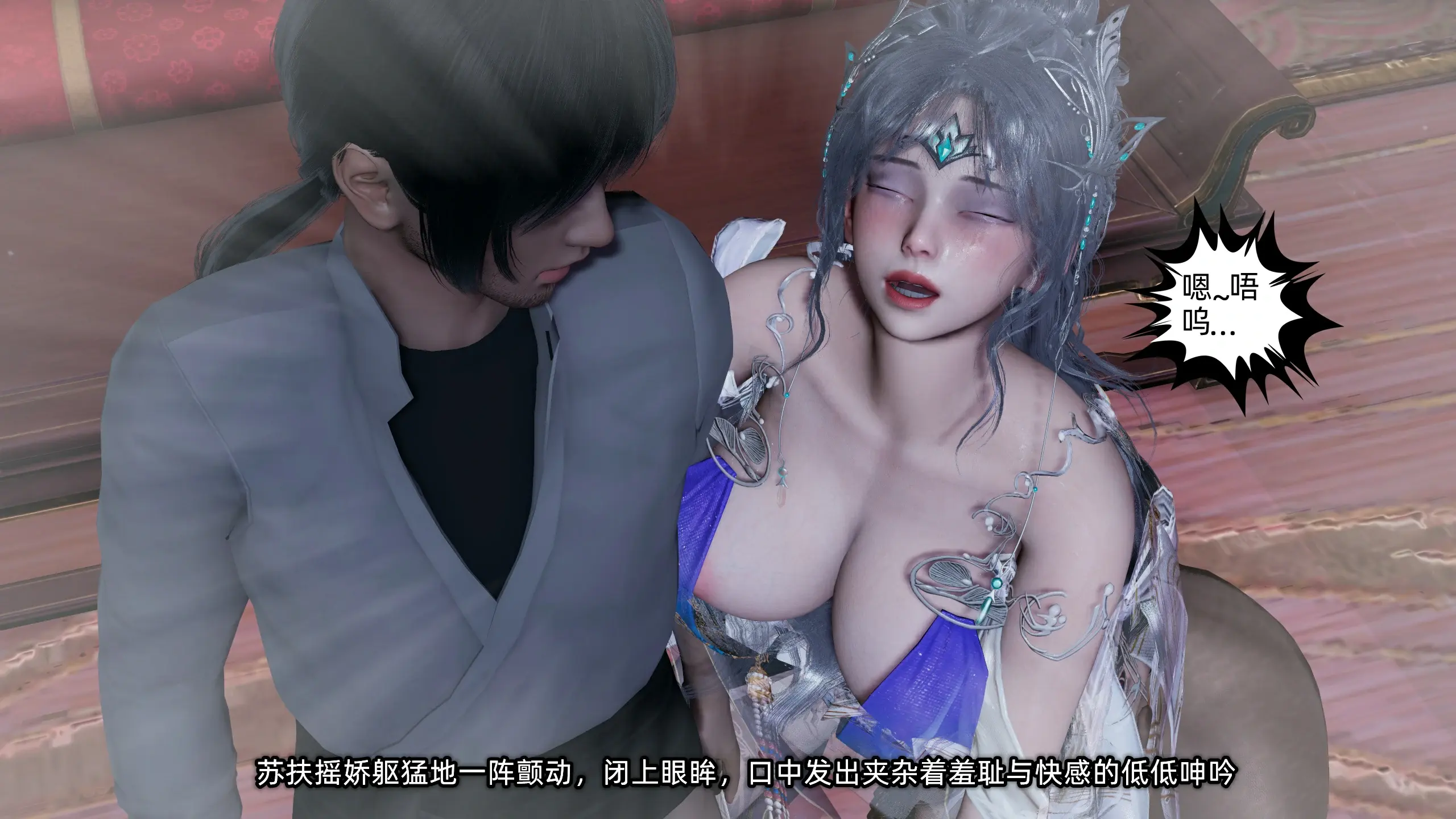 第216页