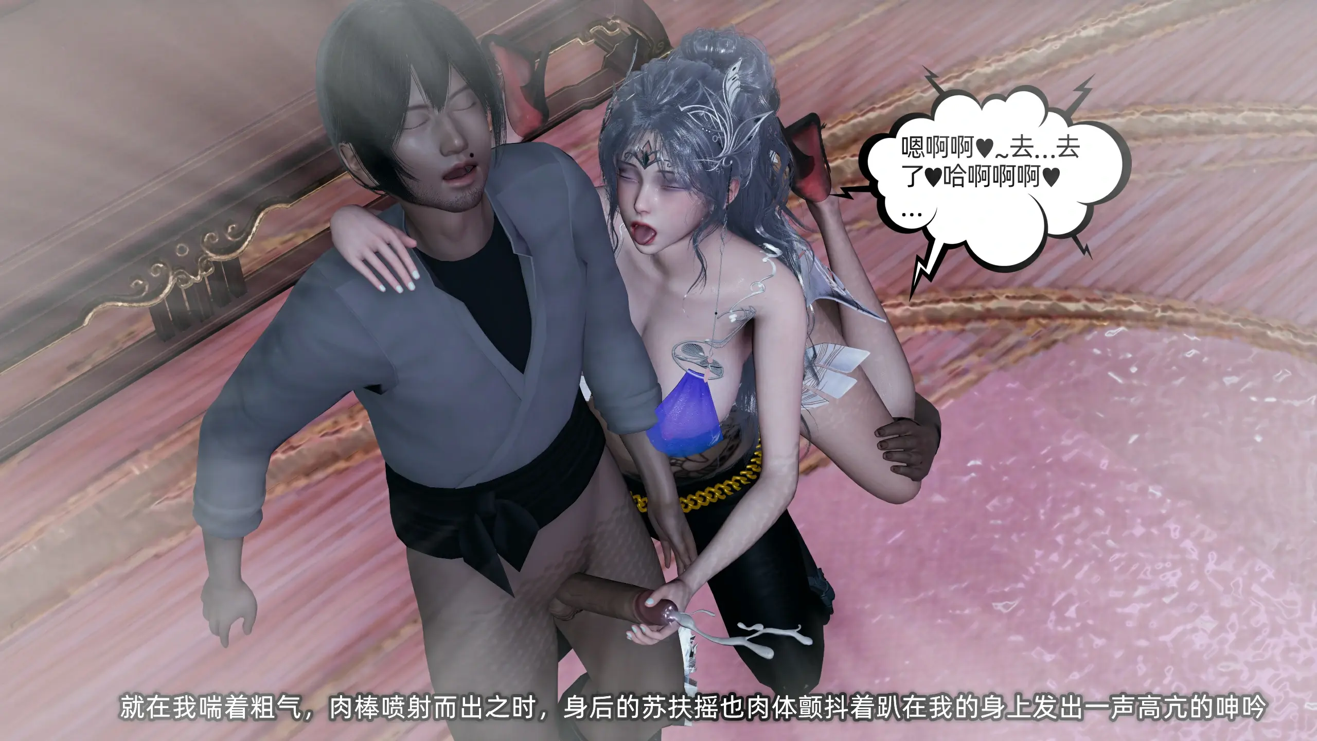 第228页