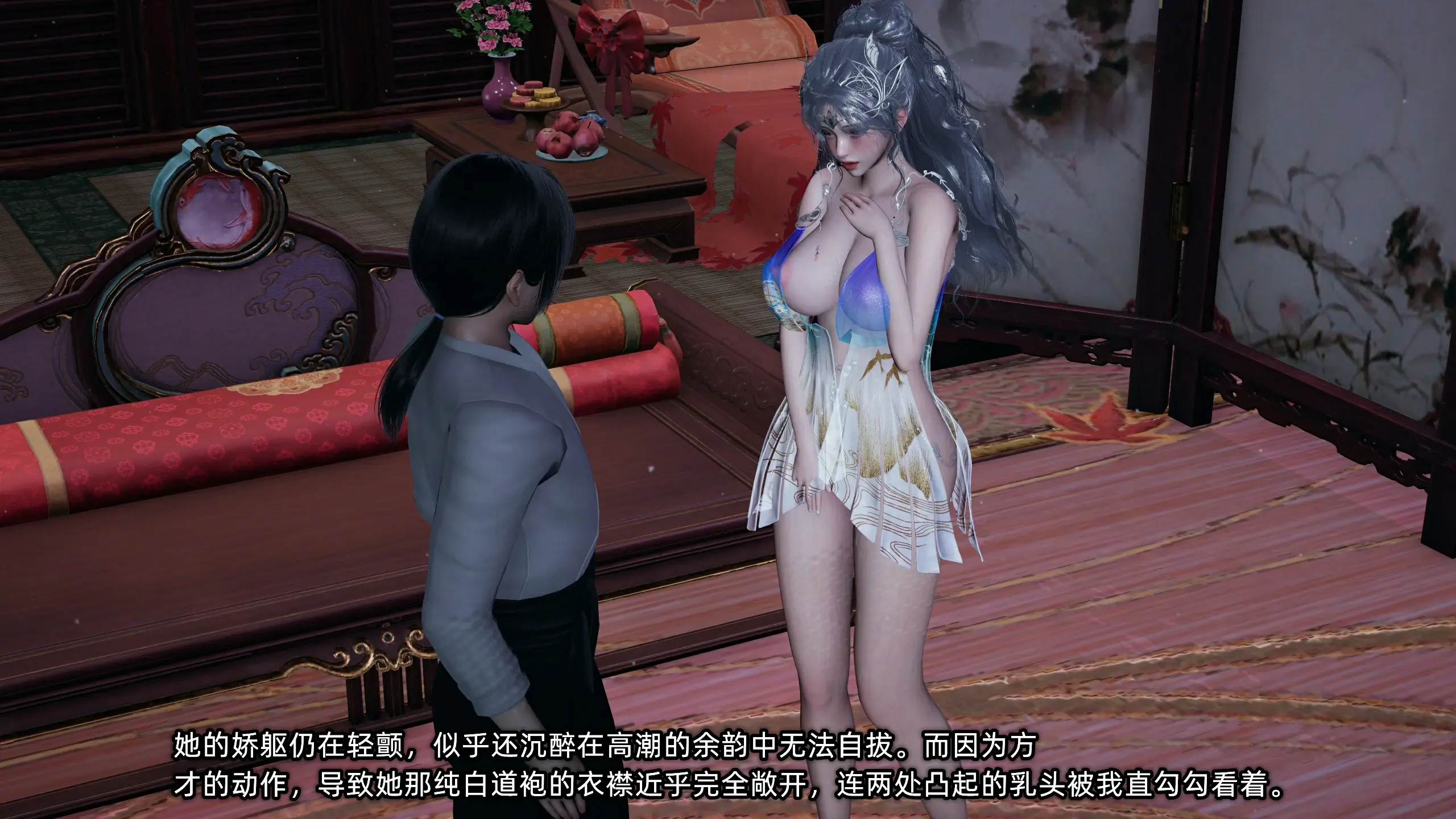 第233页
