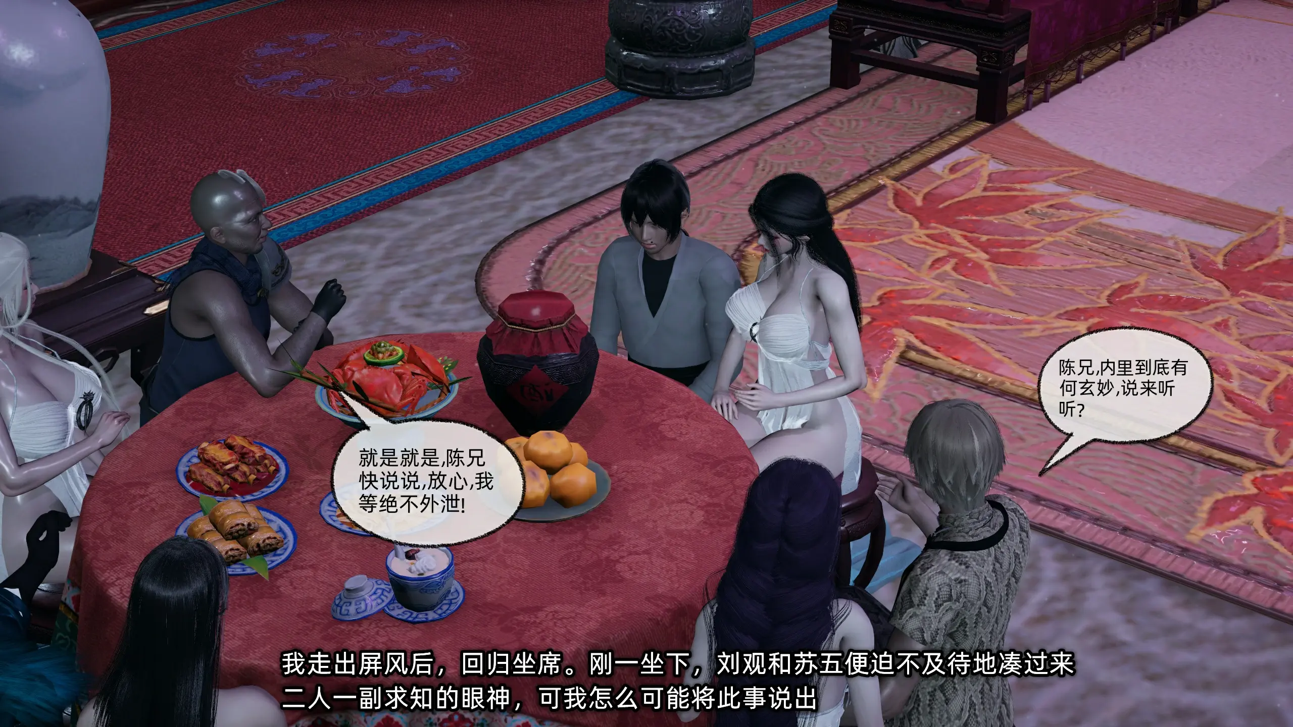 第235页