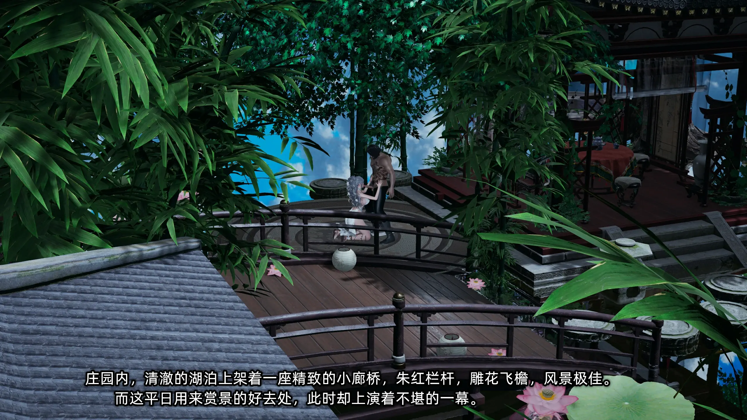 第243页