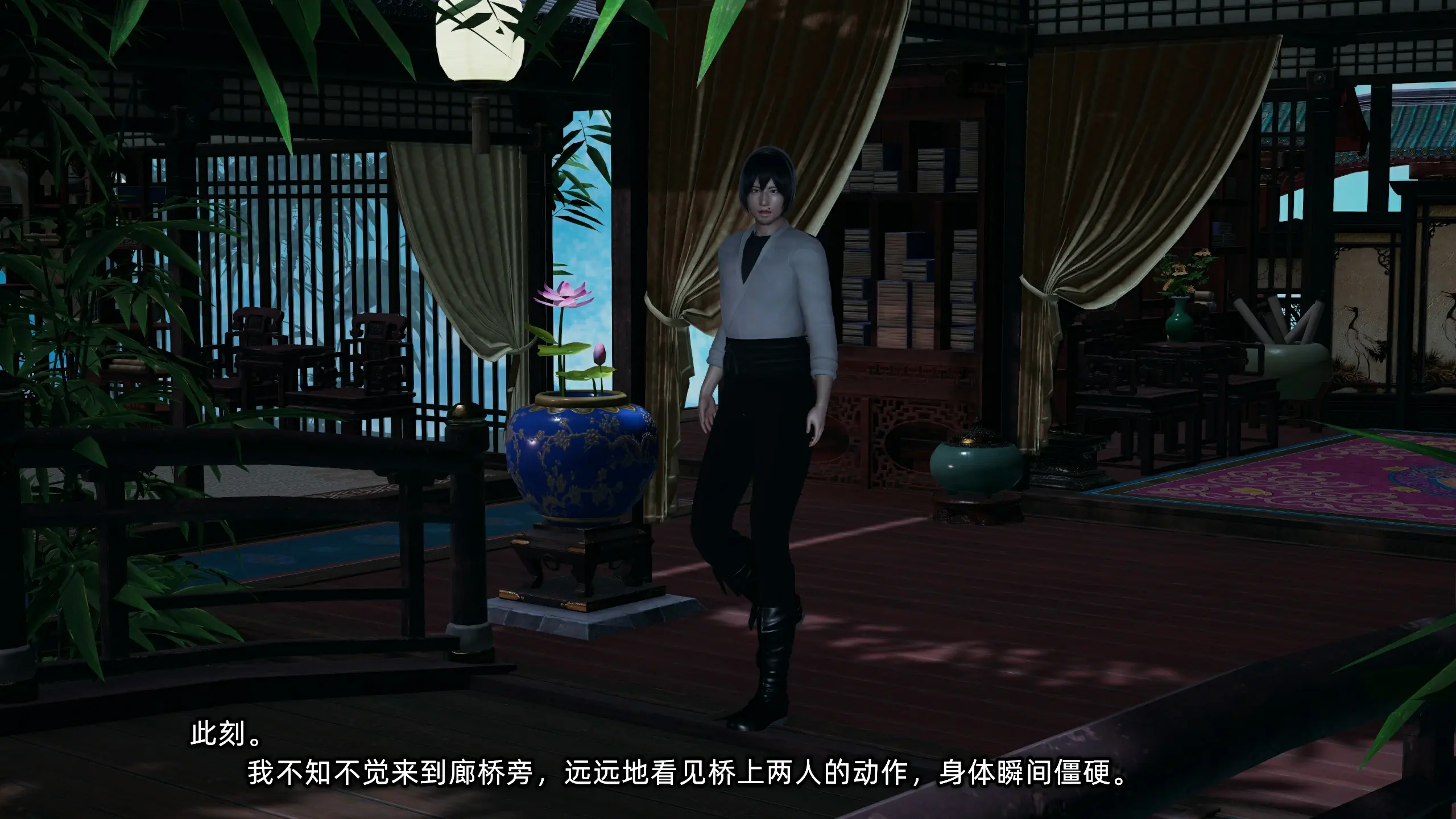 第249页