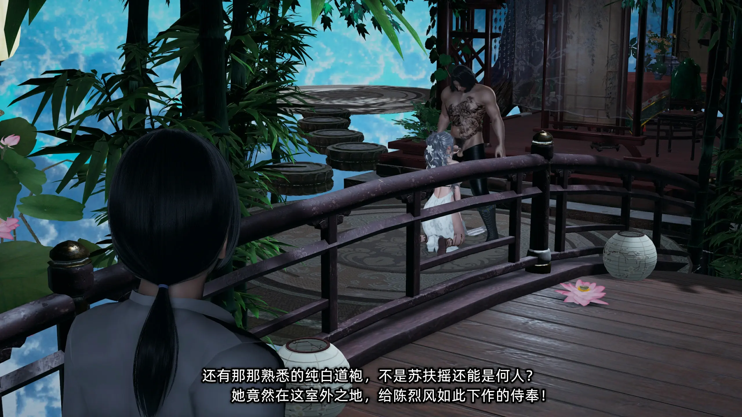 第250页