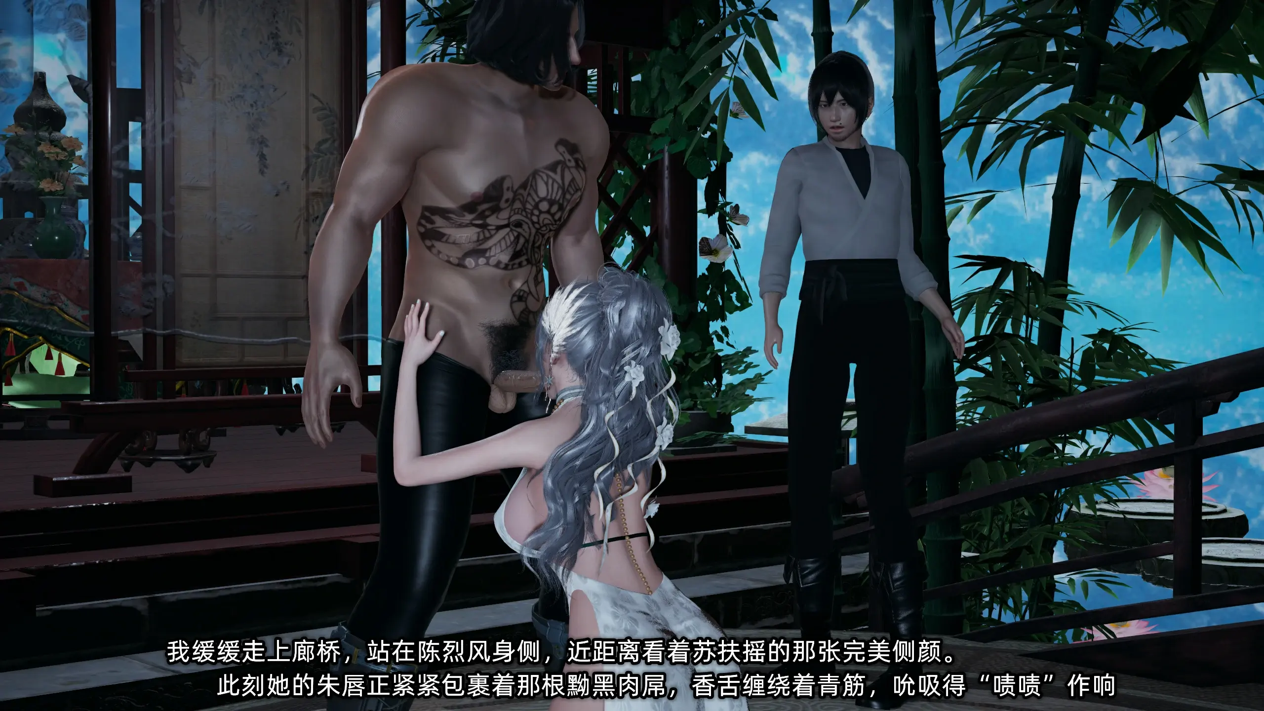 第258页
