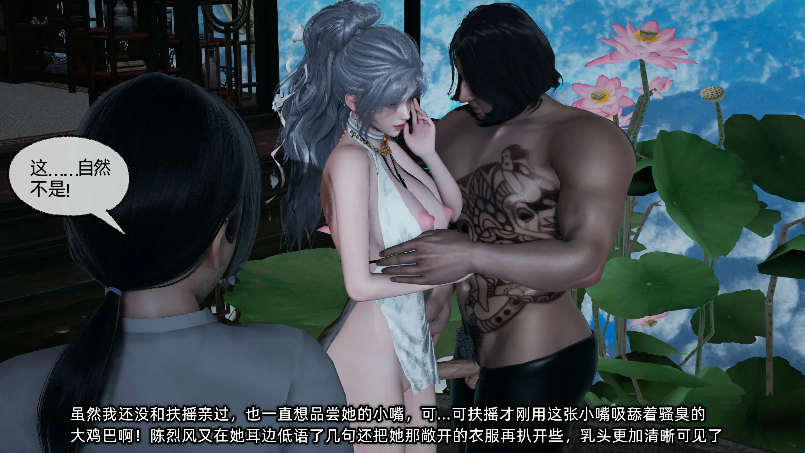 第263页