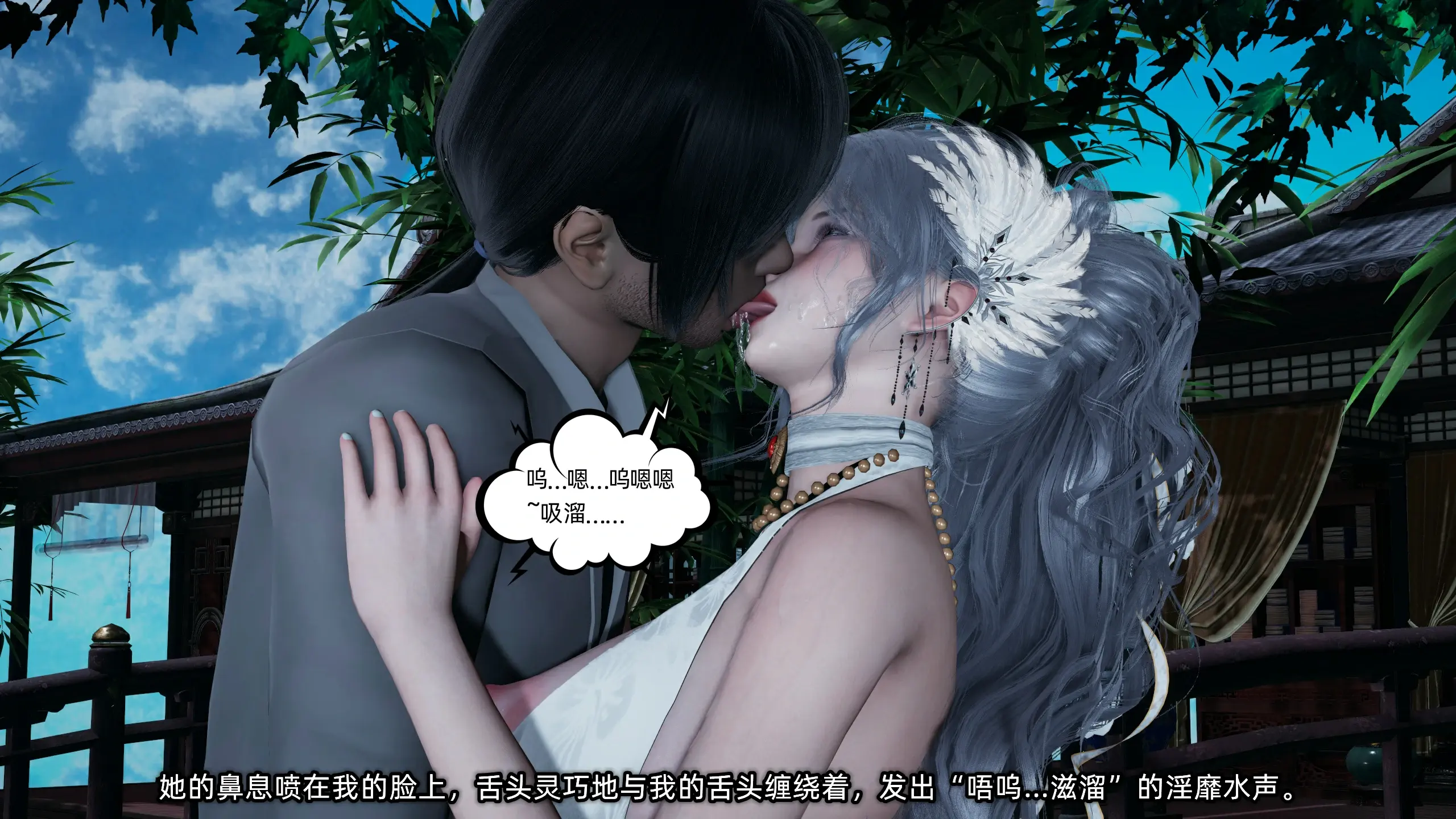 第265页