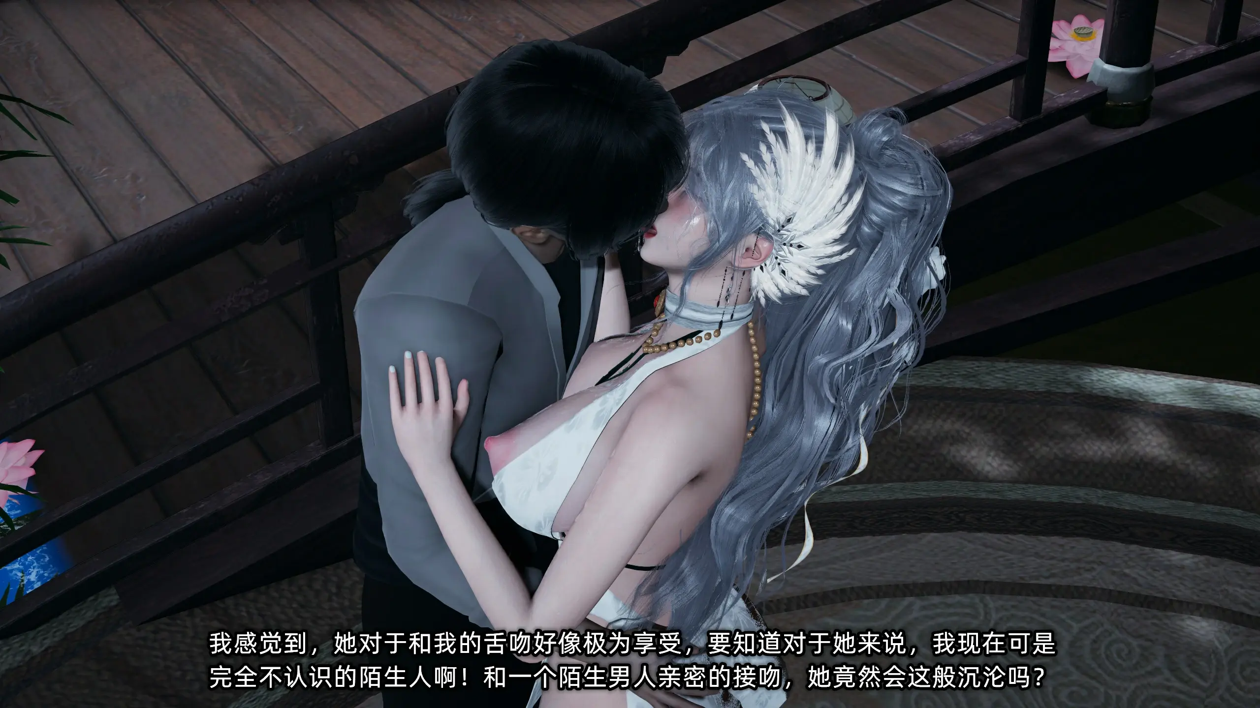 第266页