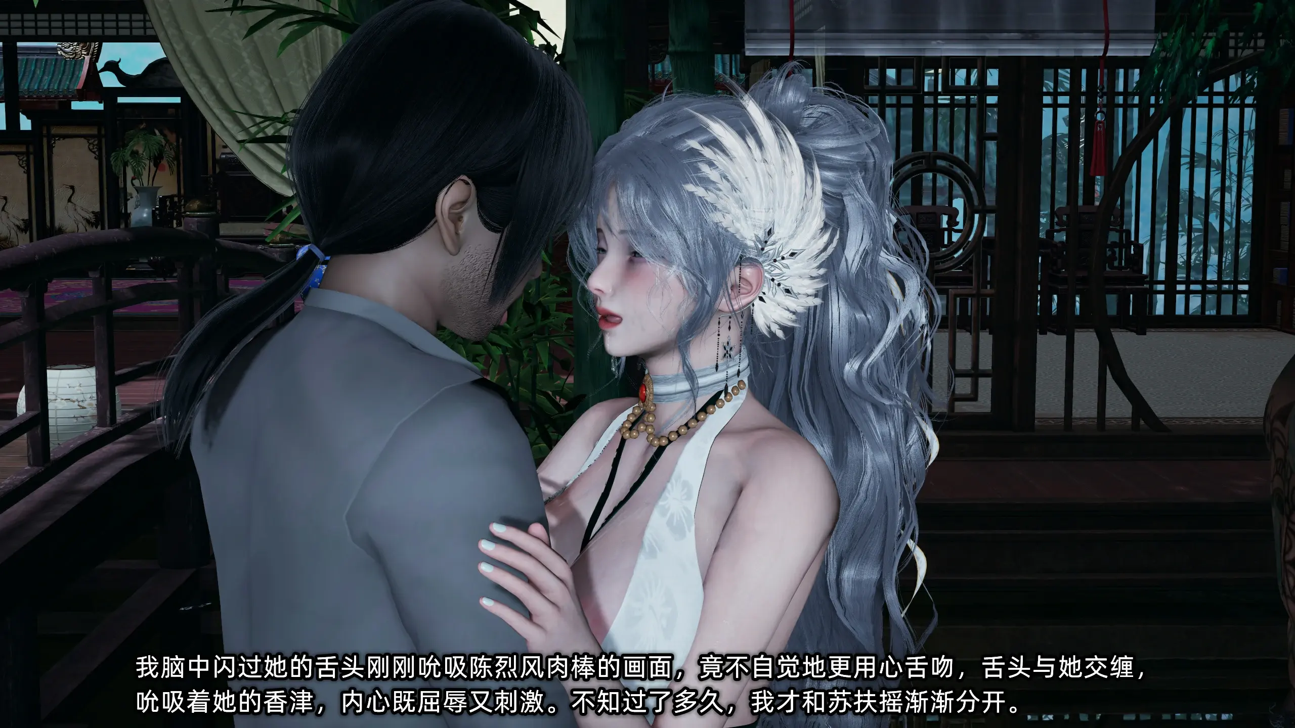 第267页