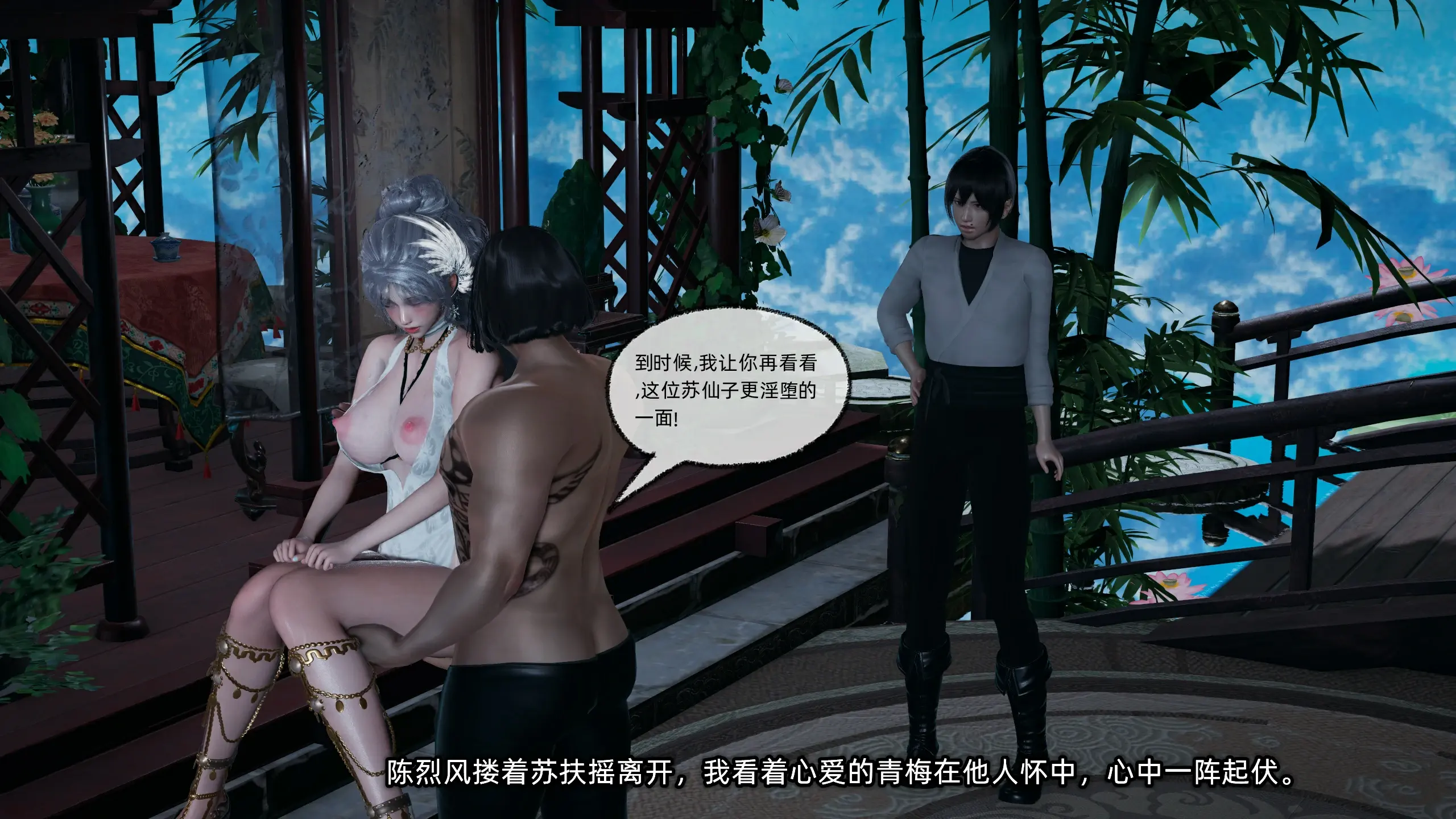 第269页