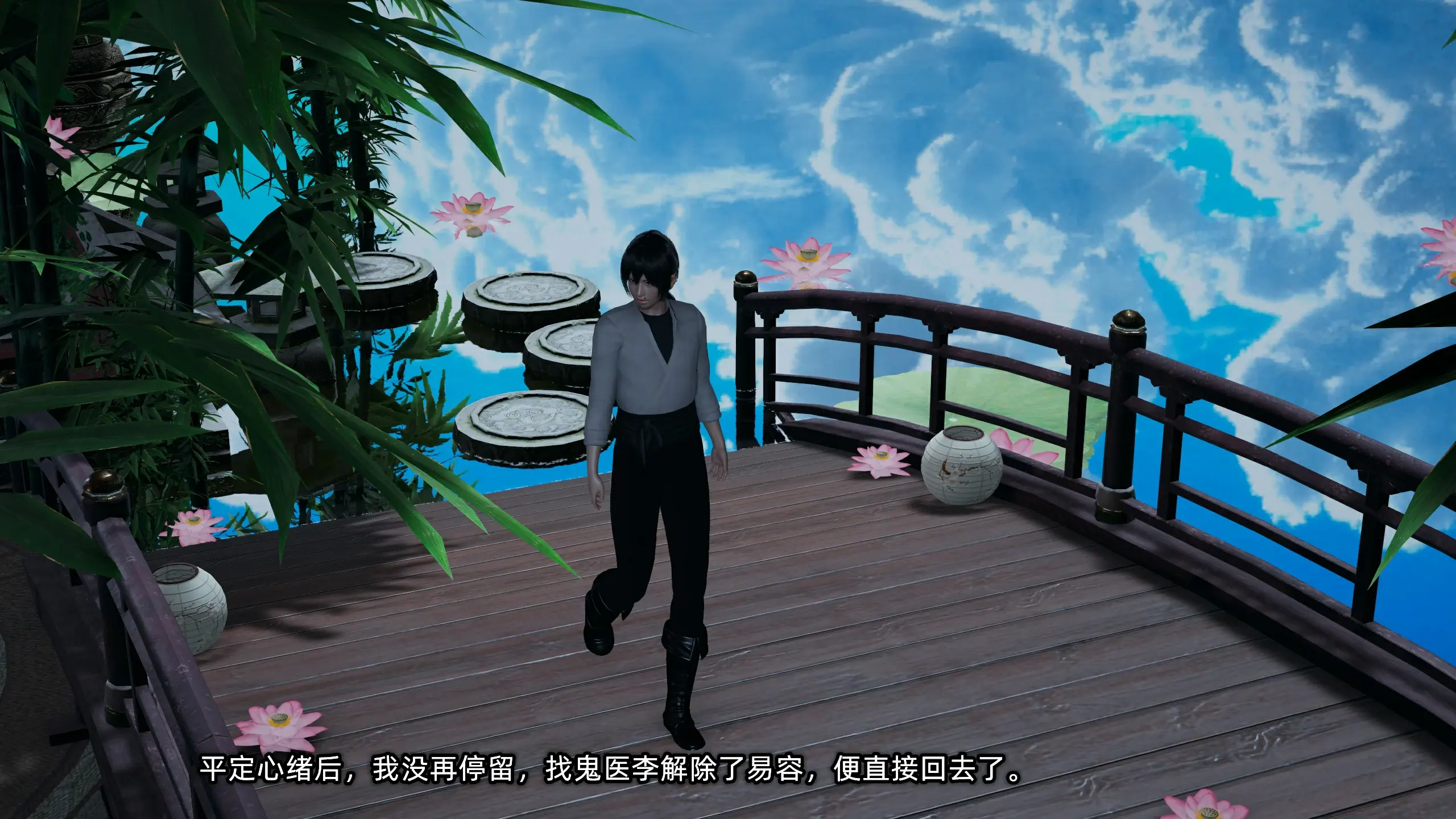第270页