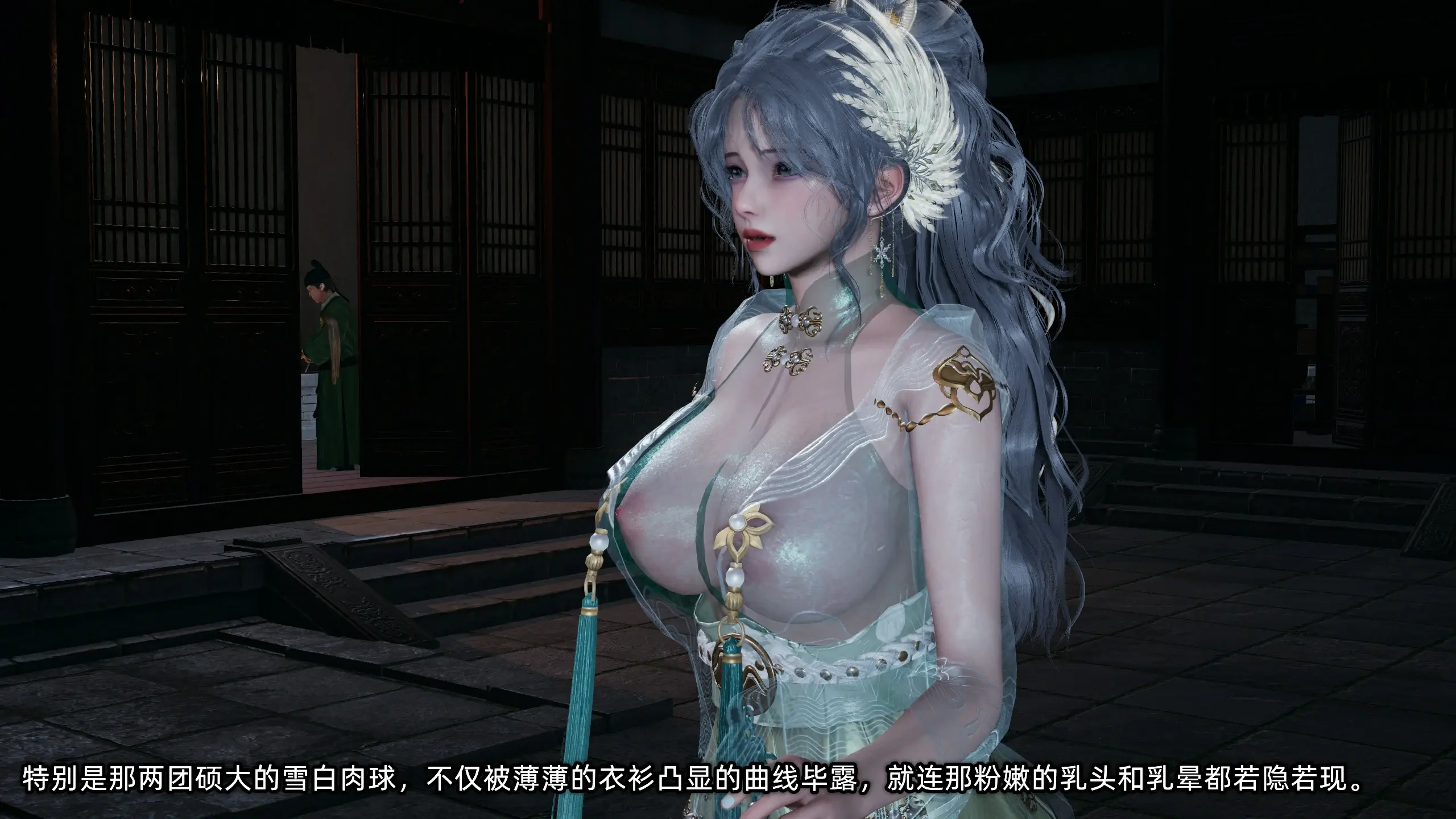 第274页