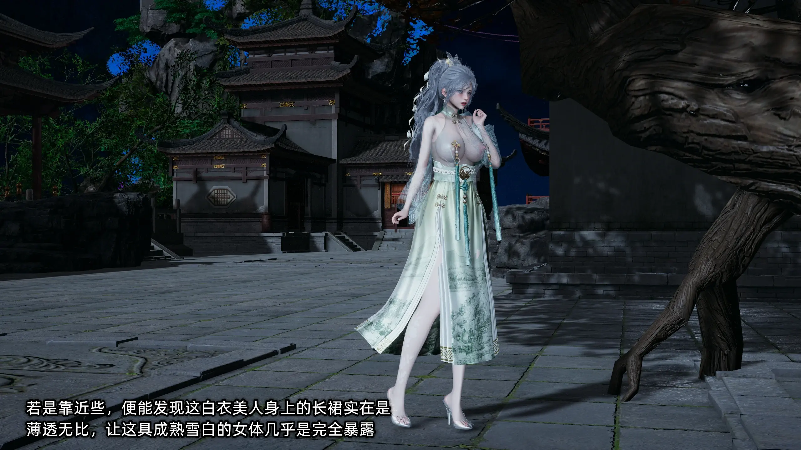 第273页