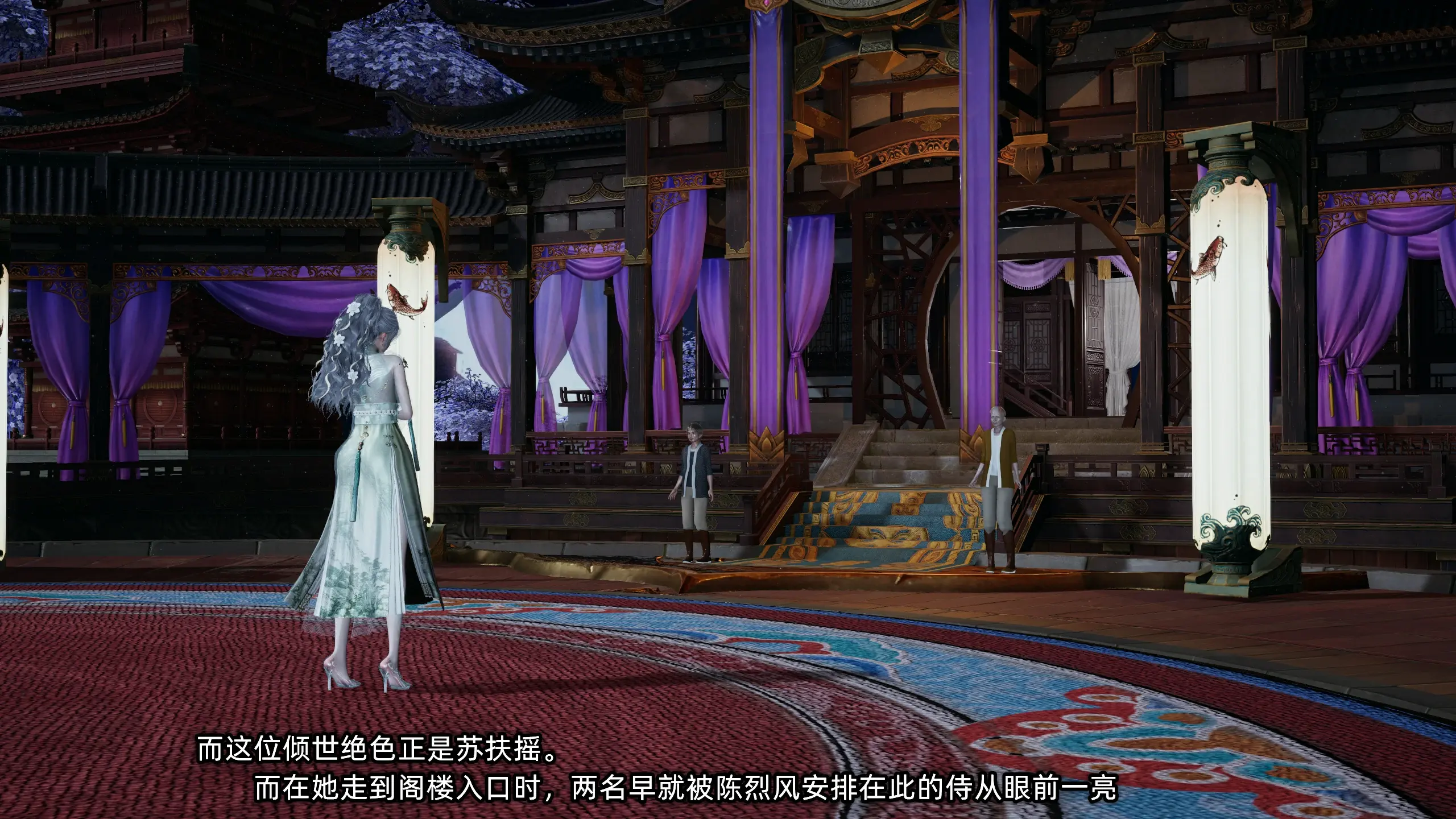第275页