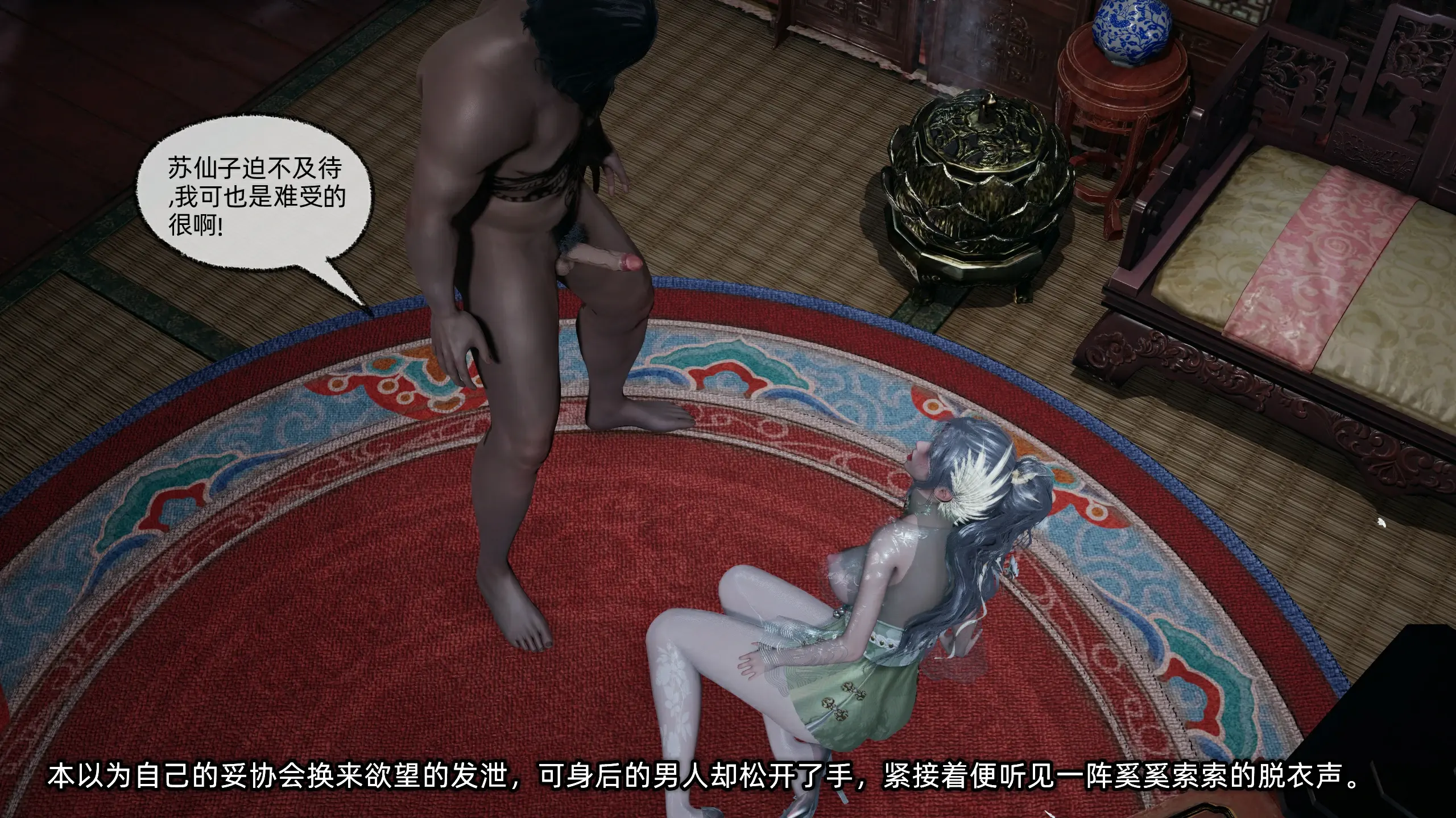 第289页