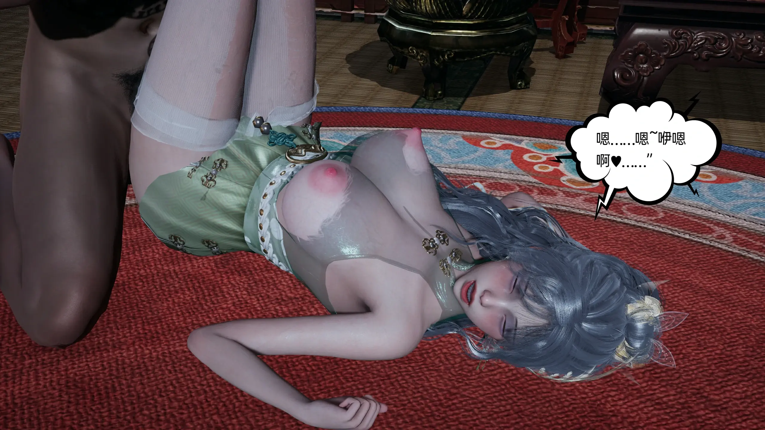 第298页