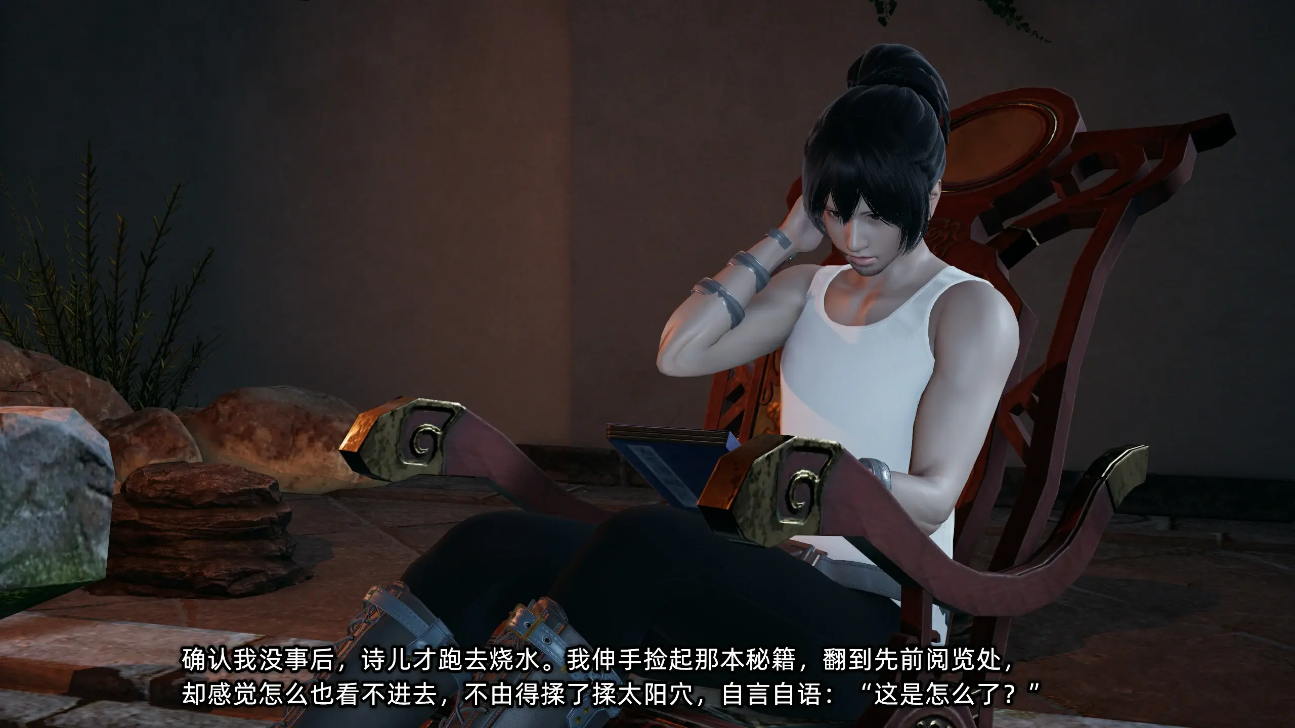 第310页
