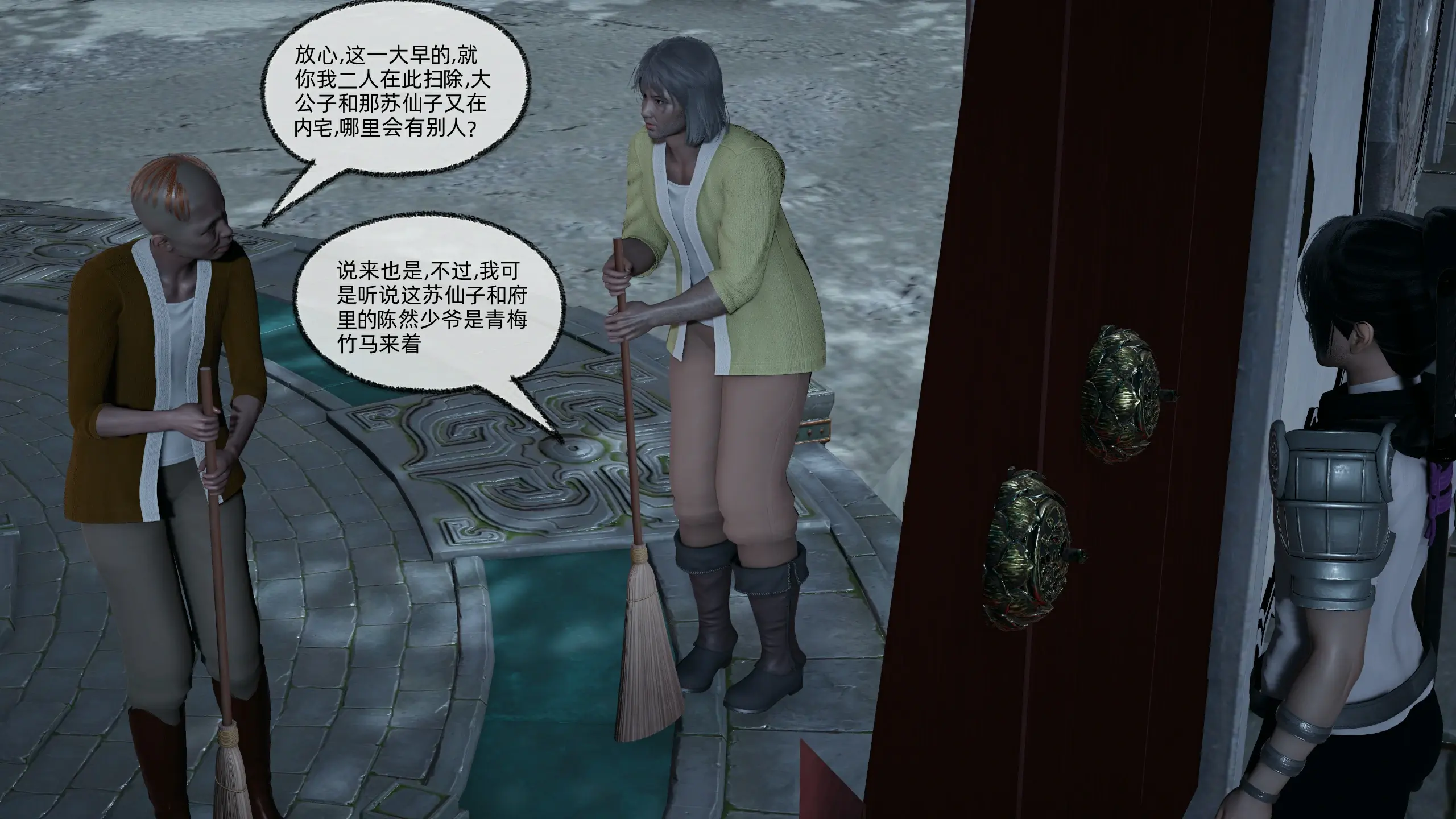 第40页