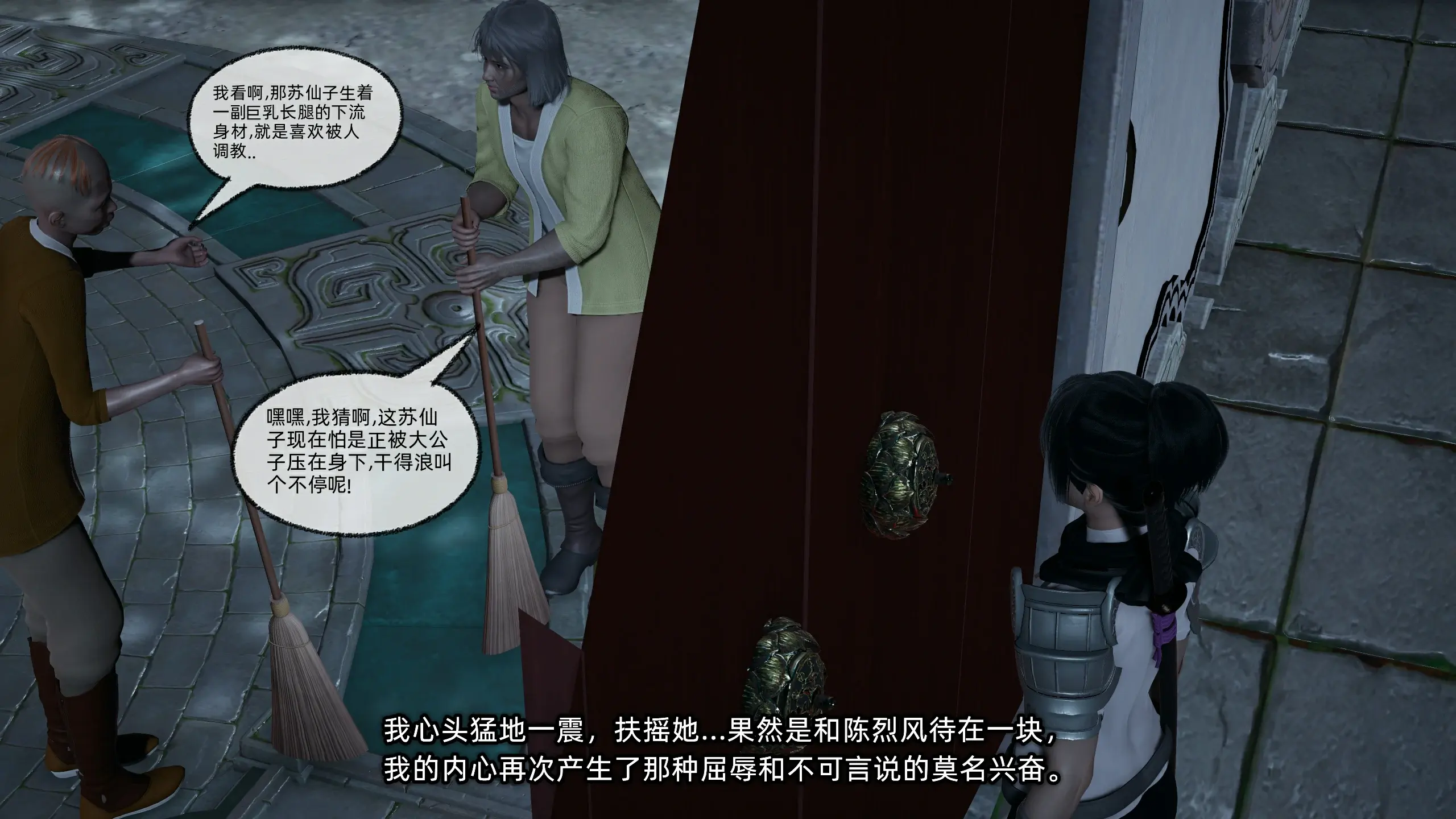 第43页