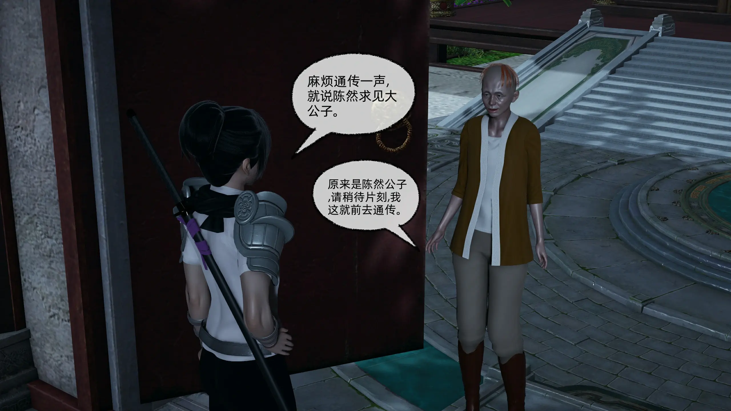 第45页